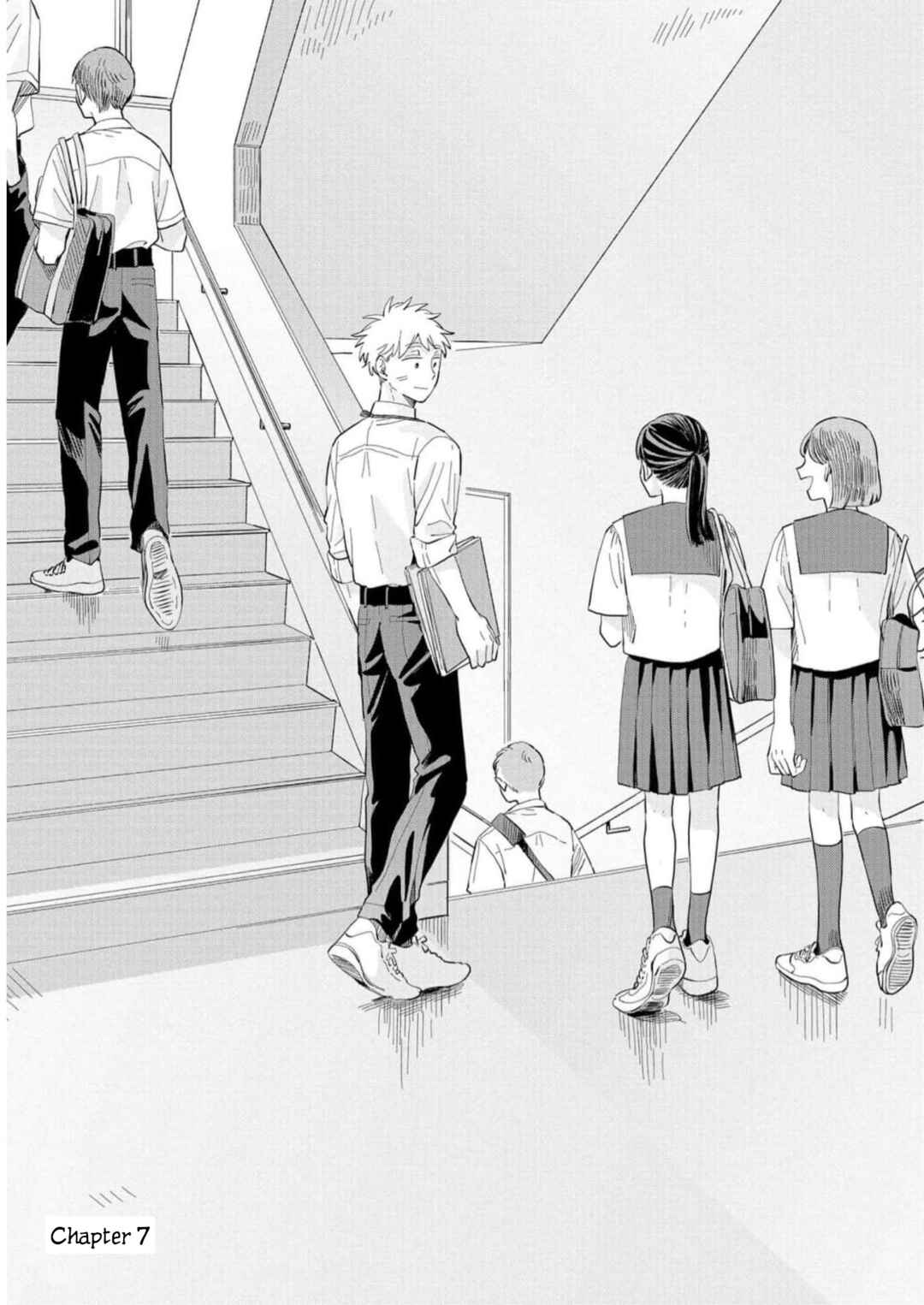 Page 3 Chapter 7 Kemutai Hanashi