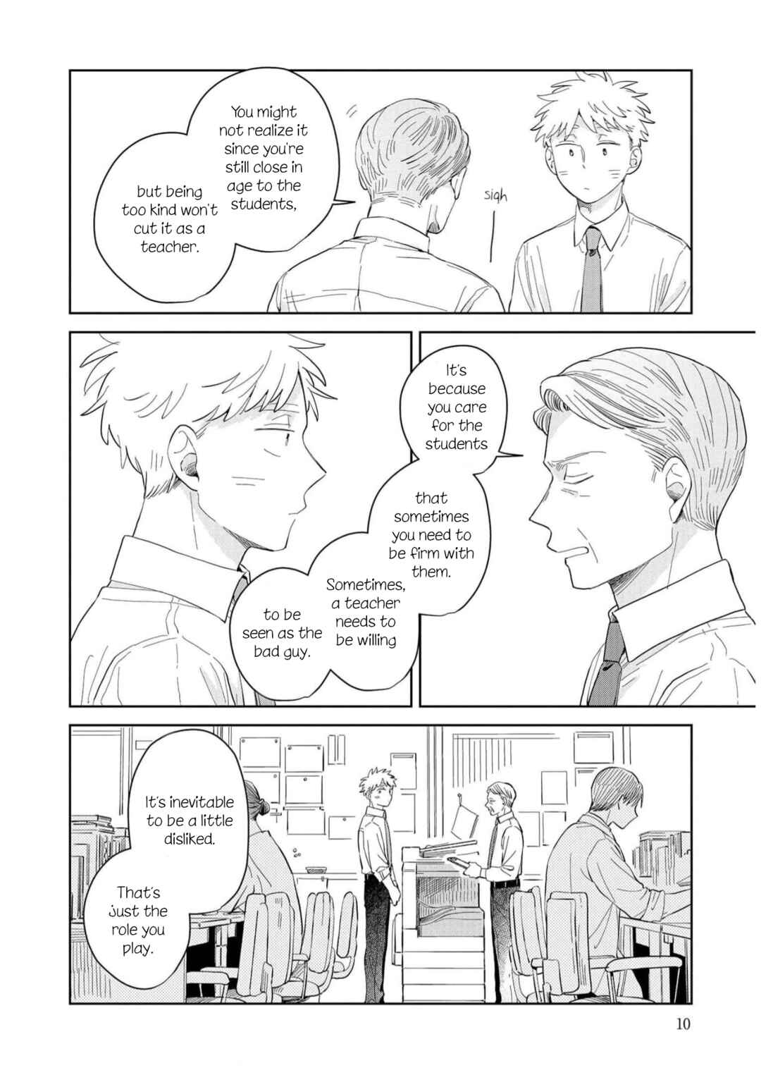 Page 6 Chapter 7 Kemutai Hanashi