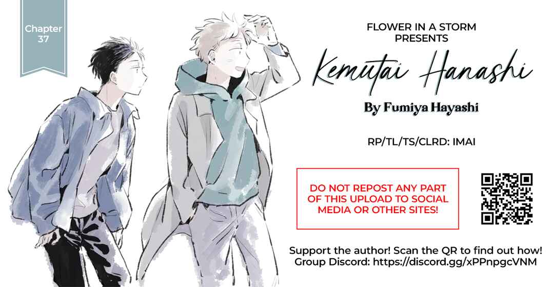 Page 1 Chapter 37 Kemutai Hanashi