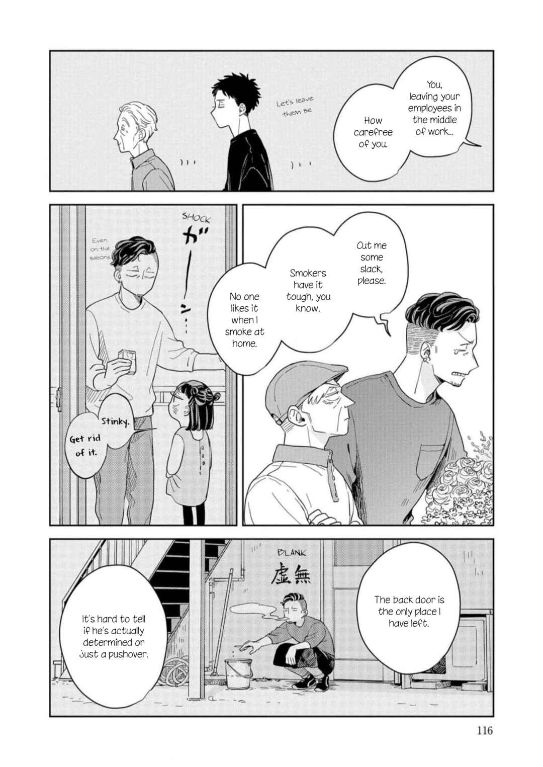 Page 10 Chapter 16 Kemutai Hanashi
