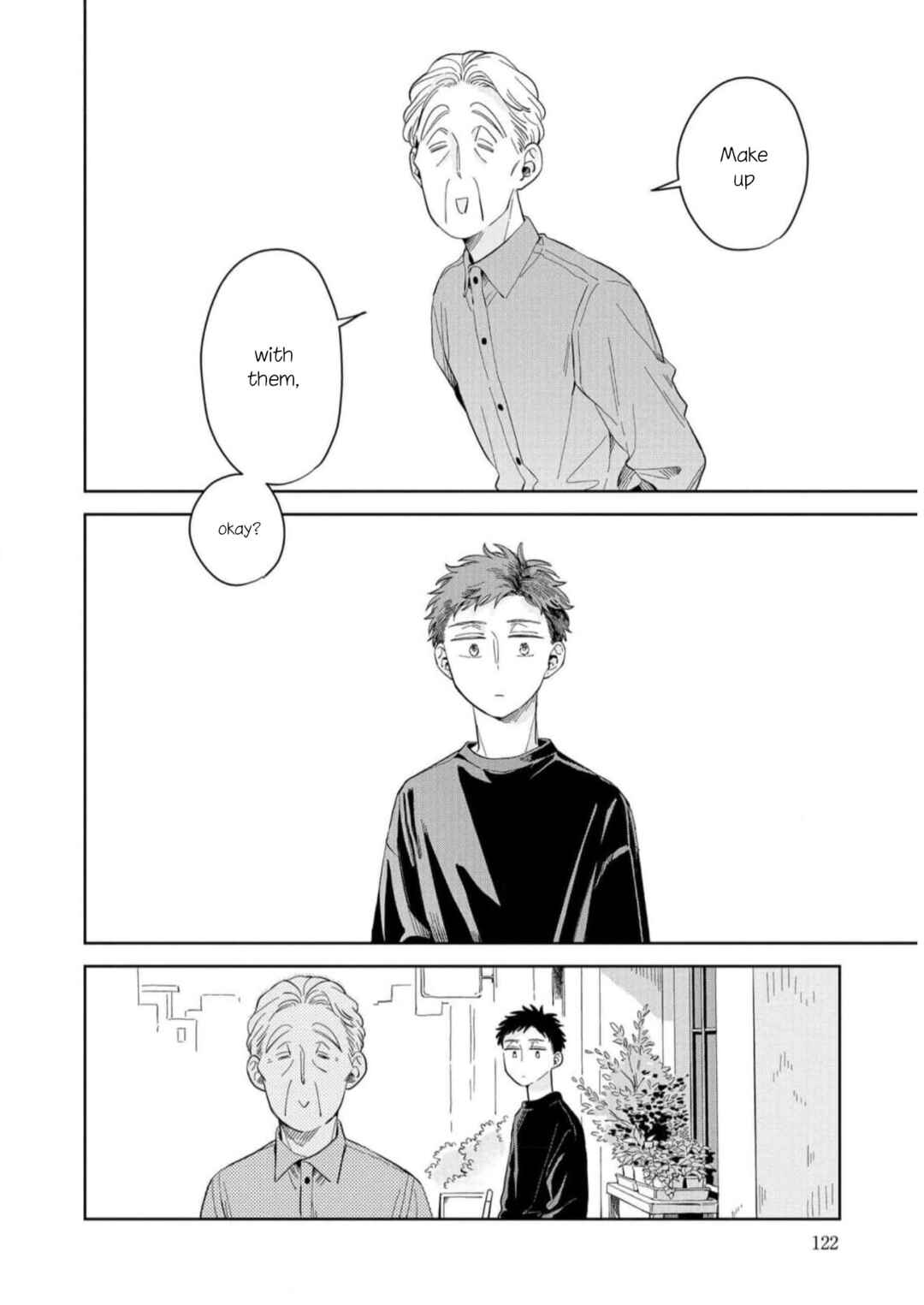 Page 16 Chapter 16 Kemutai Hanashi
