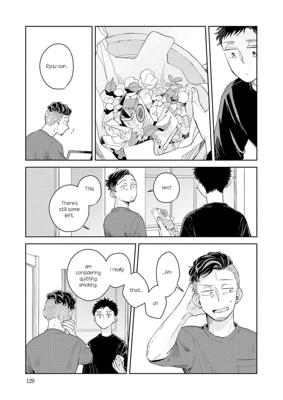 Page 23 Chapter 16 Kemutai Hanashi