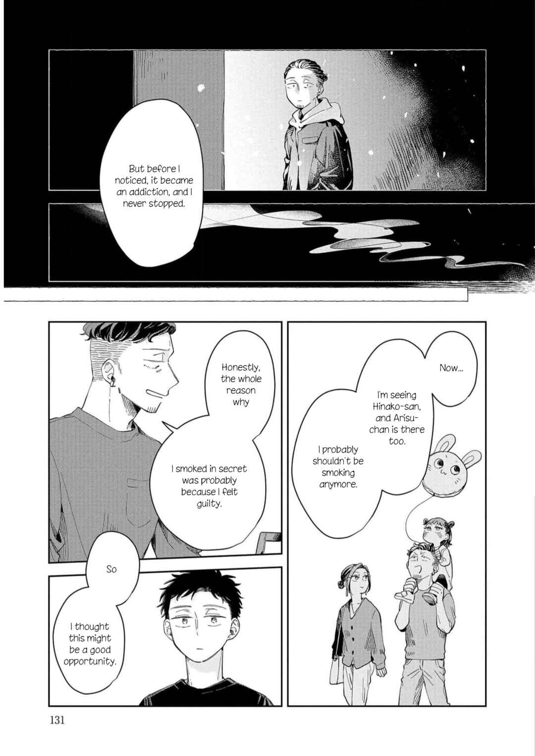 Page 25 Chapter 16 Kemutai Hanashi