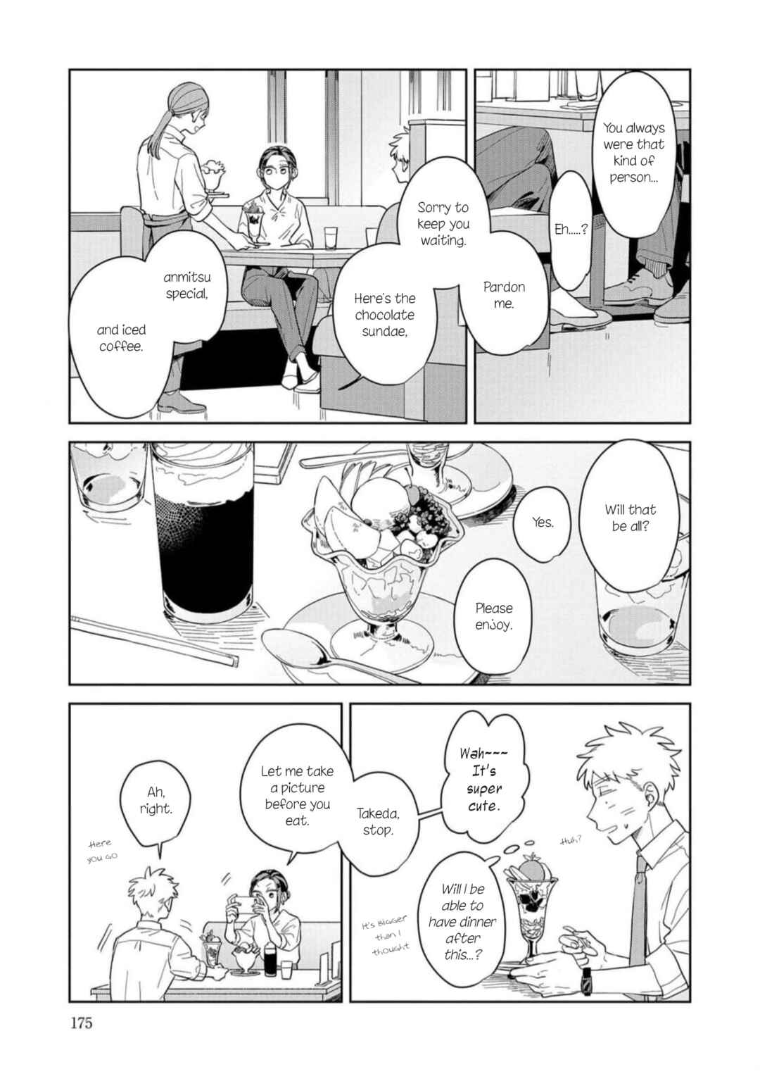 Page 13 Chapter 12 Kemutai Hanashi