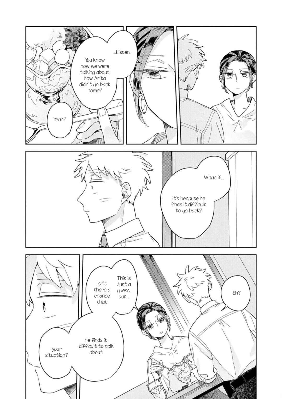 Page 15 Chapter 12 Kemutai Hanashi