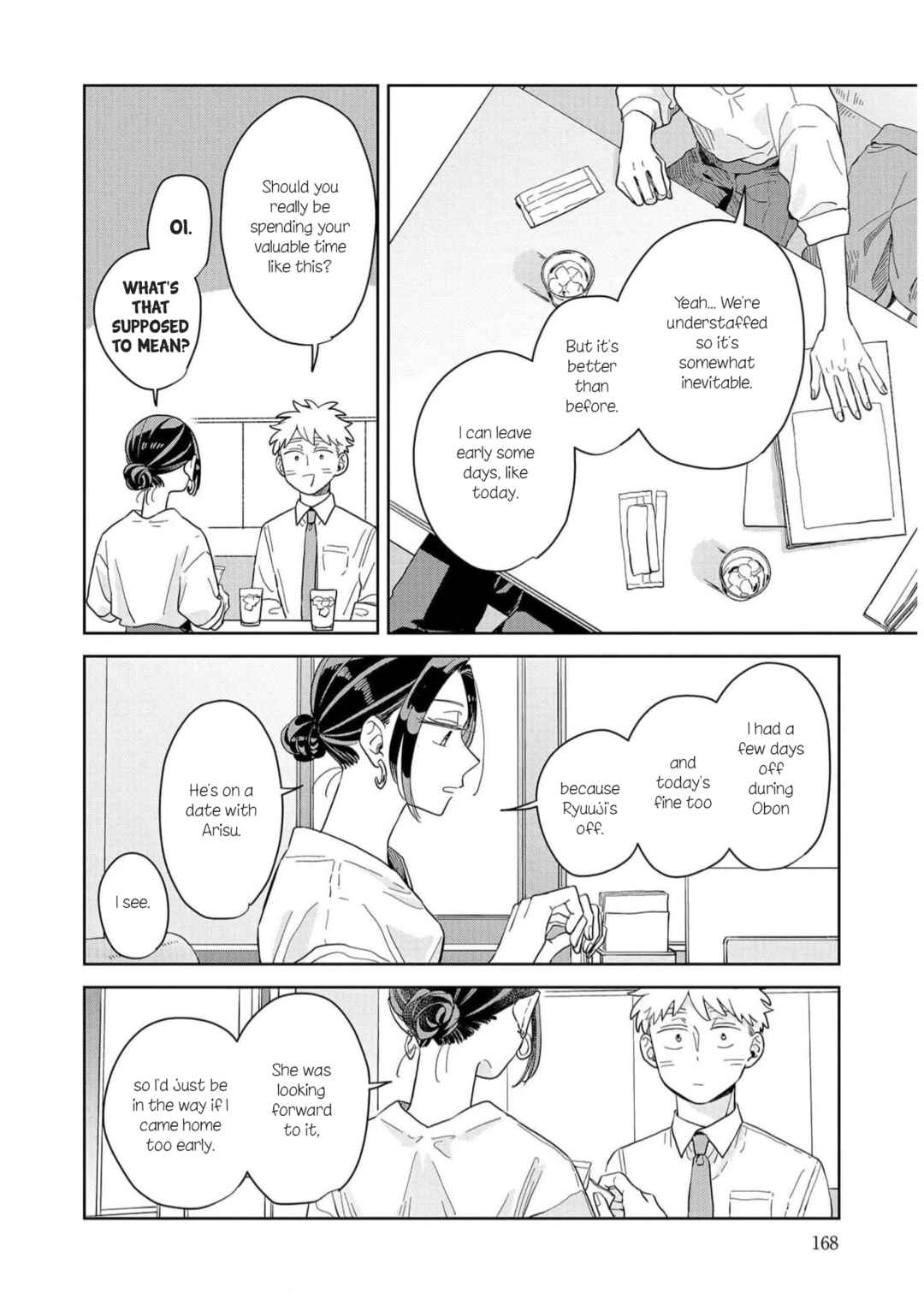 Page 6 Chapter 12 Kemutai Hanashi
