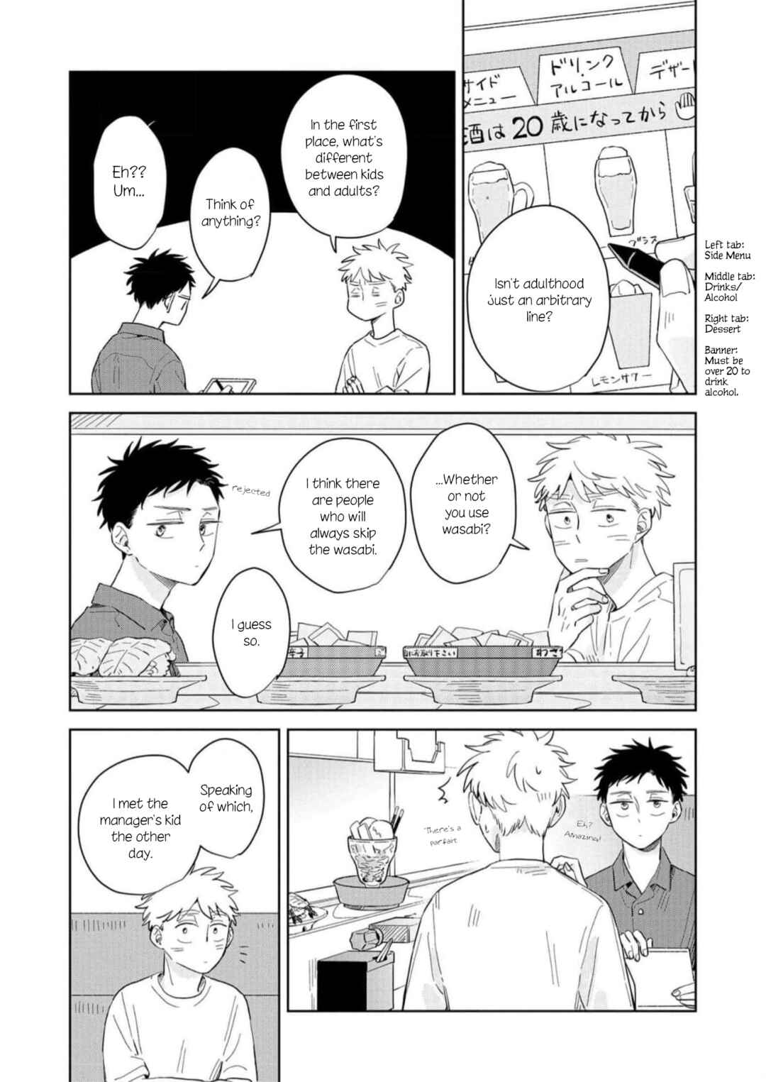 Page 11 Chapter 10 Kemutai Hanashi