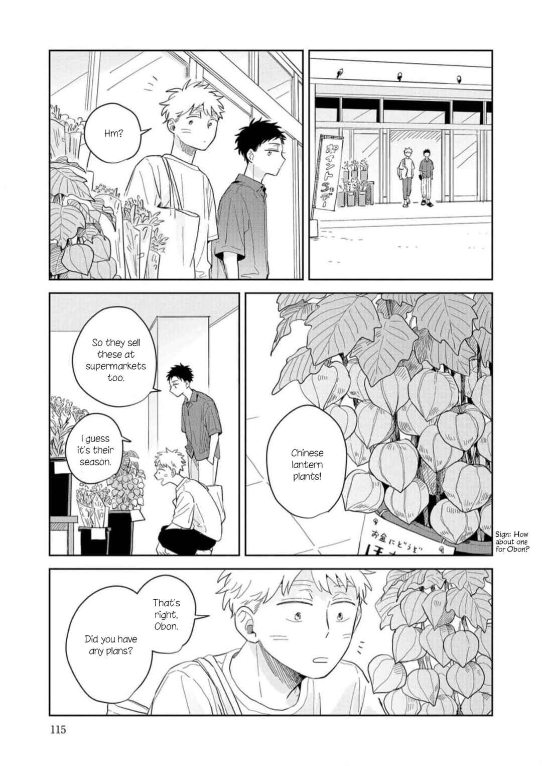 Page 21 Chapter 10 Kemutai Hanashi