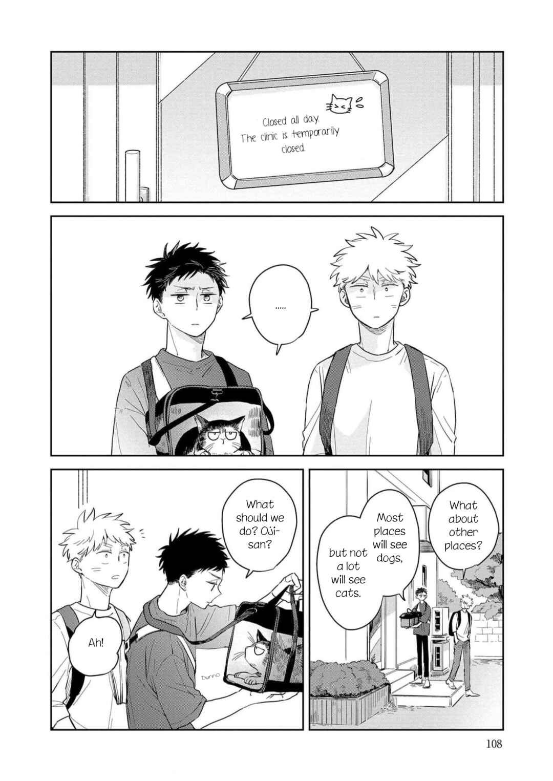 Page 16 Chapter 4 Kemutai Hanashi