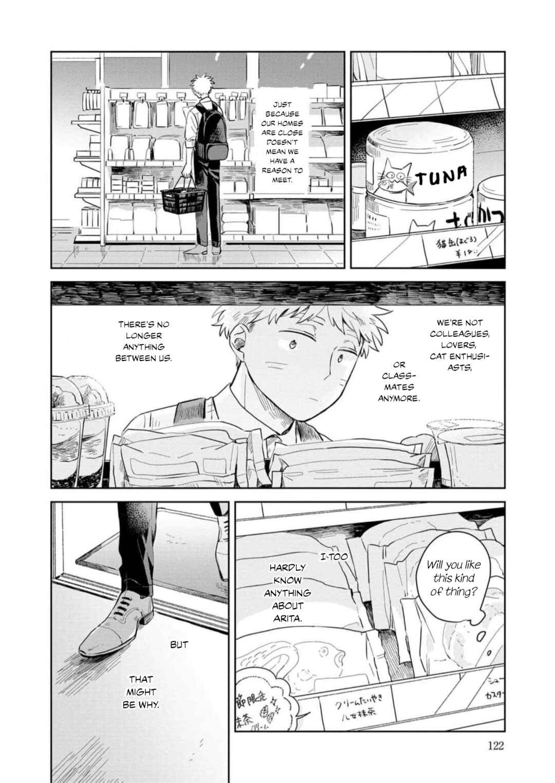 Page 30 Chapter 4 Kemutai Hanashi
