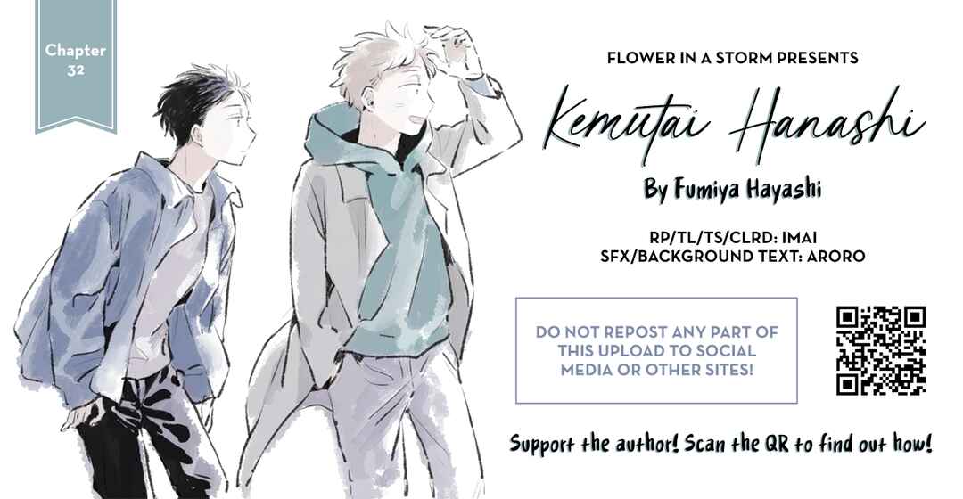 Page 1 Chapter 32 Kemutai Hanashi