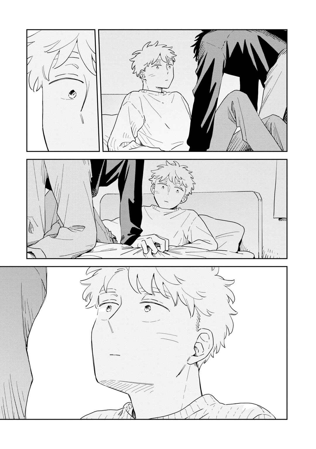 Page 17 Chapter 32 Kemutai Hanashi