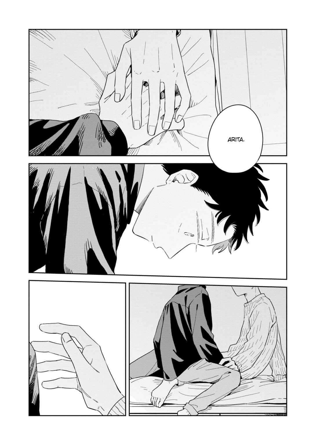 Page 18 Chapter 32 Kemutai Hanashi