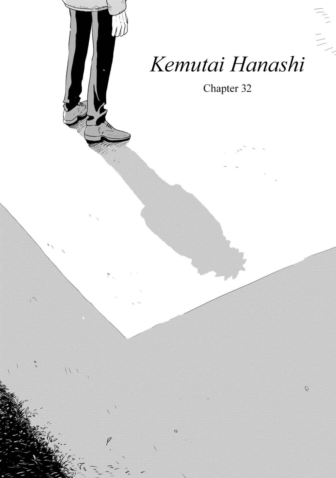 Page 2 Chapter 32 Kemutai Hanashi