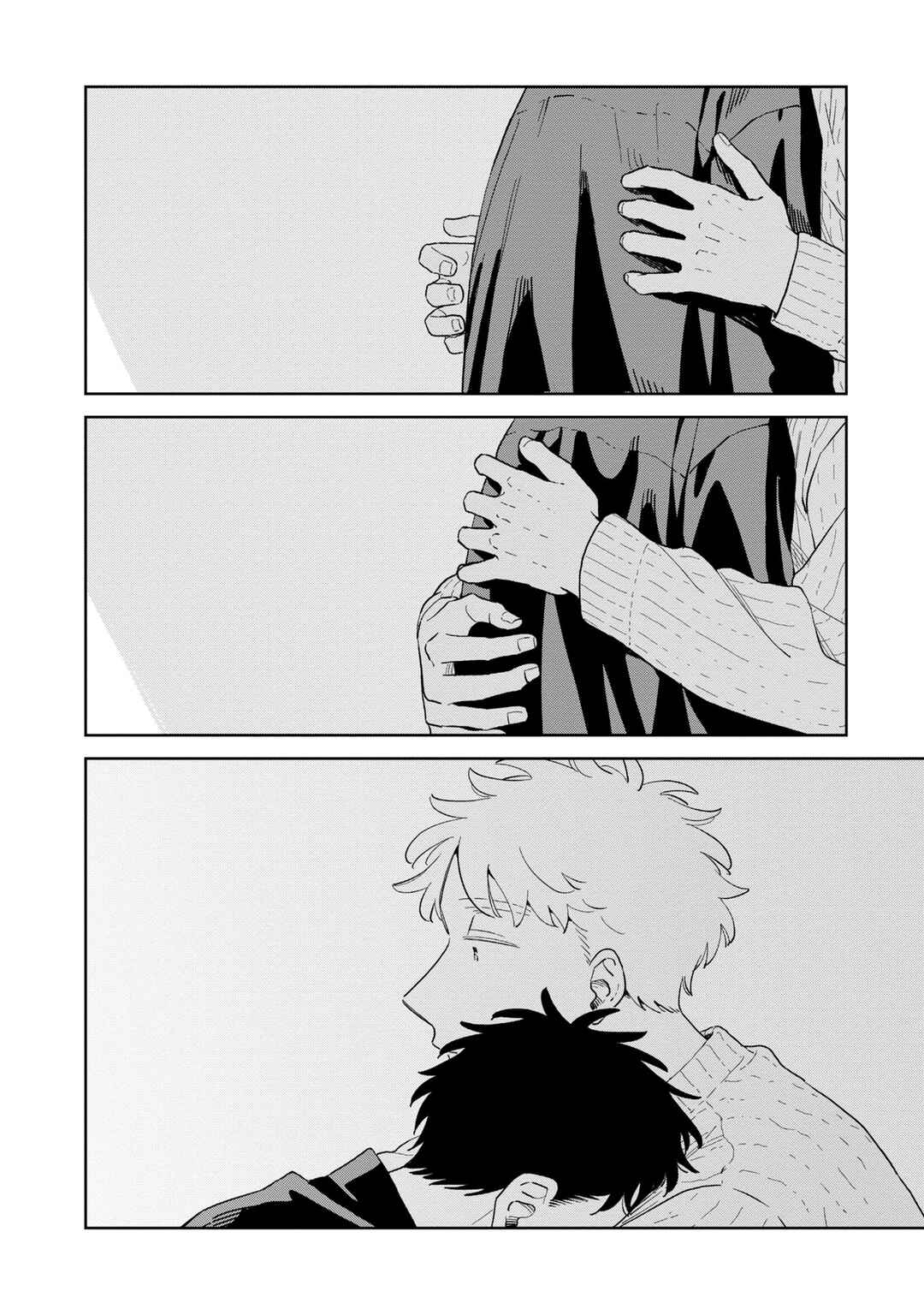 Page 22 Chapter 32 Kemutai Hanashi
