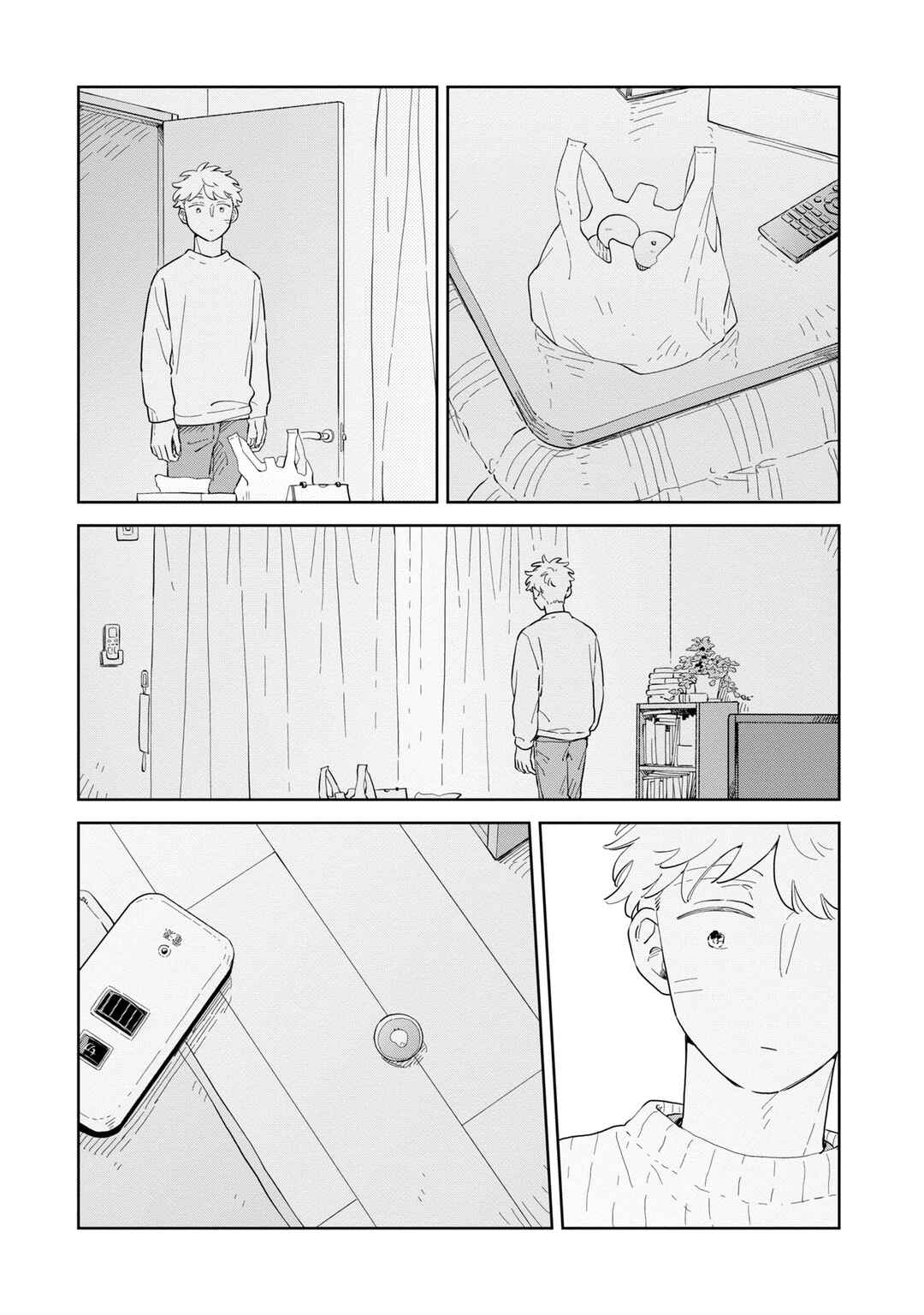 Page 25 Chapter 32 Kemutai Hanashi