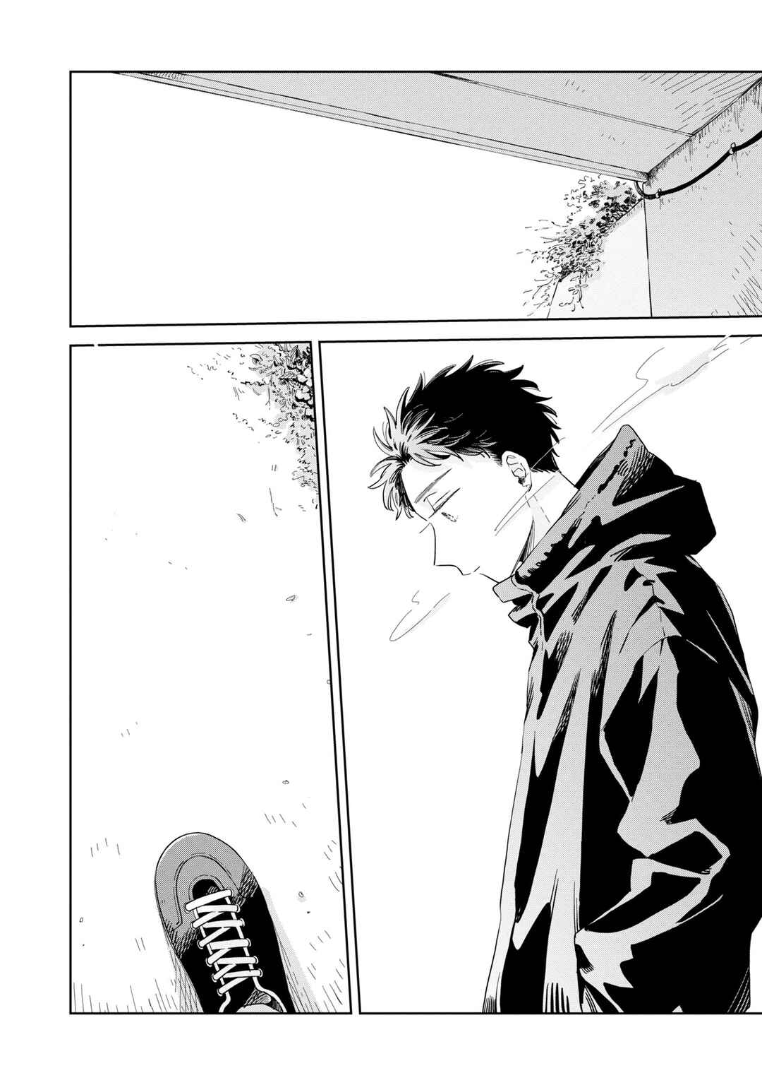Page 46 Chapter 32 Kemutai Hanashi