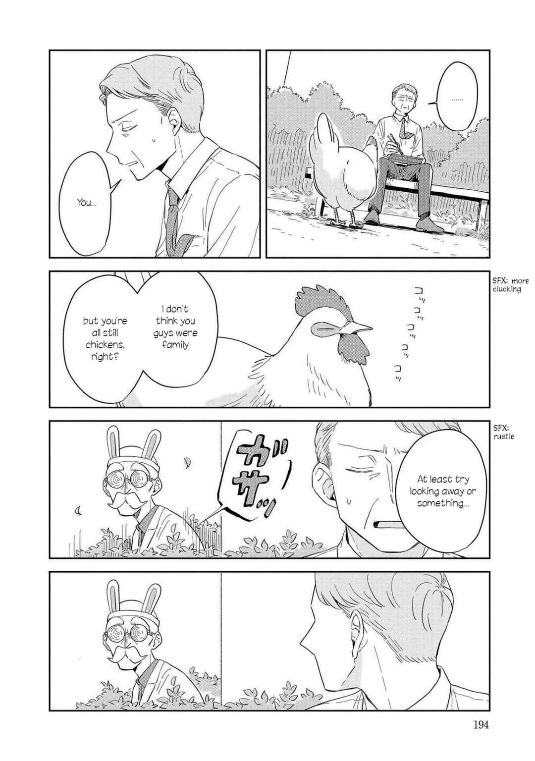 Page 2 Chapter 24.5 Kemutai Hanashi