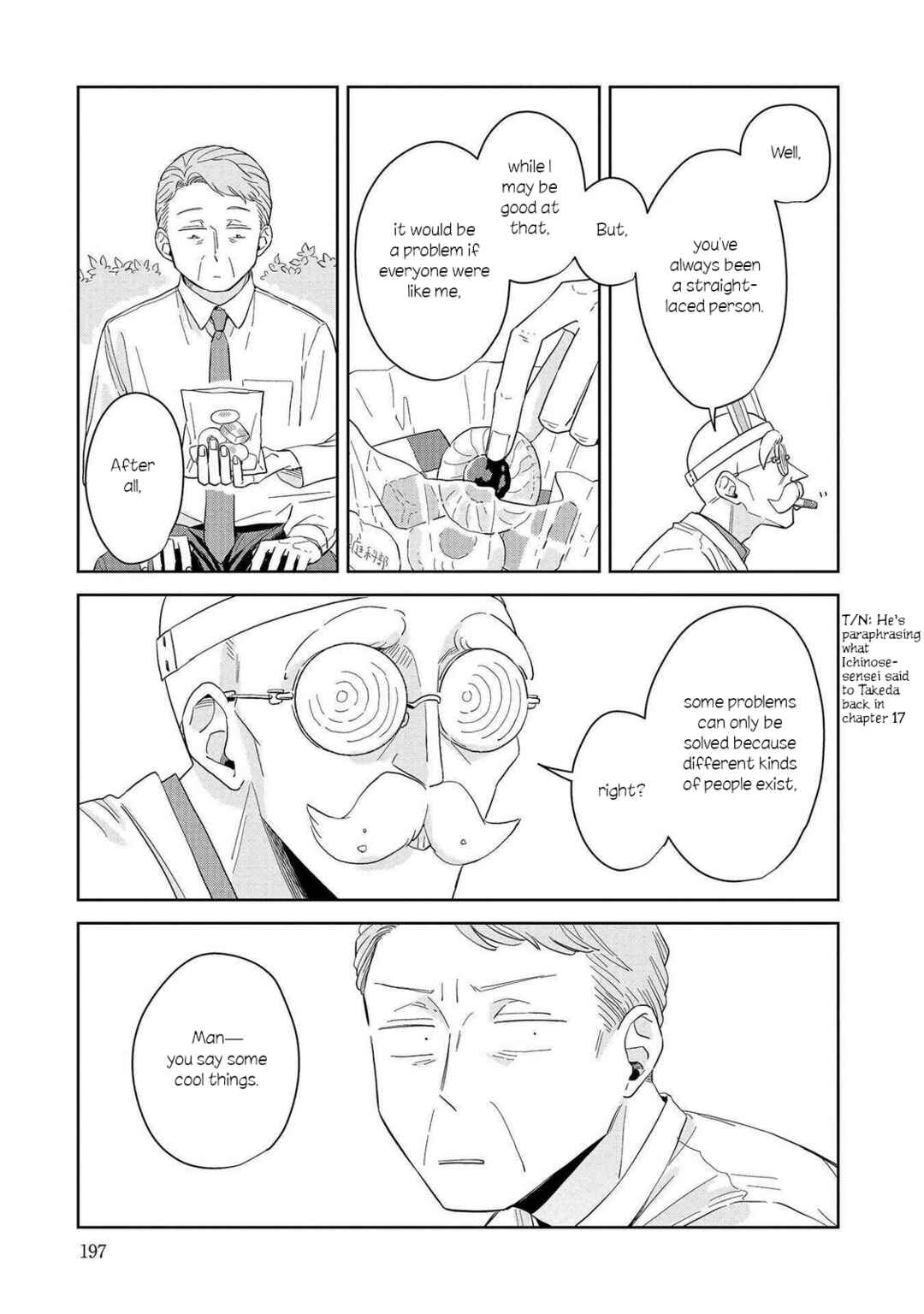Page 5 Chapter 24.5 Kemutai Hanashi