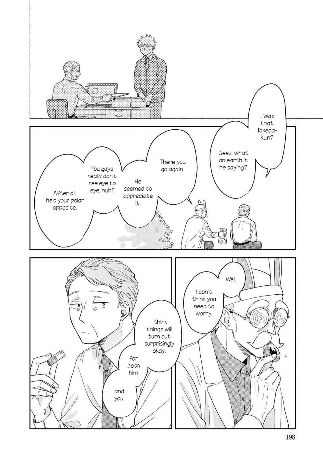Page 6 Chapter 24.5 Kemutai Hanashi
