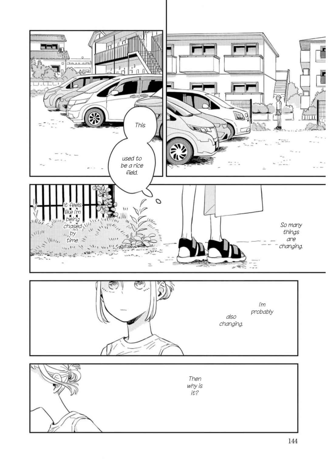 Page 16 Chapter 11 Kemutai Hanashi