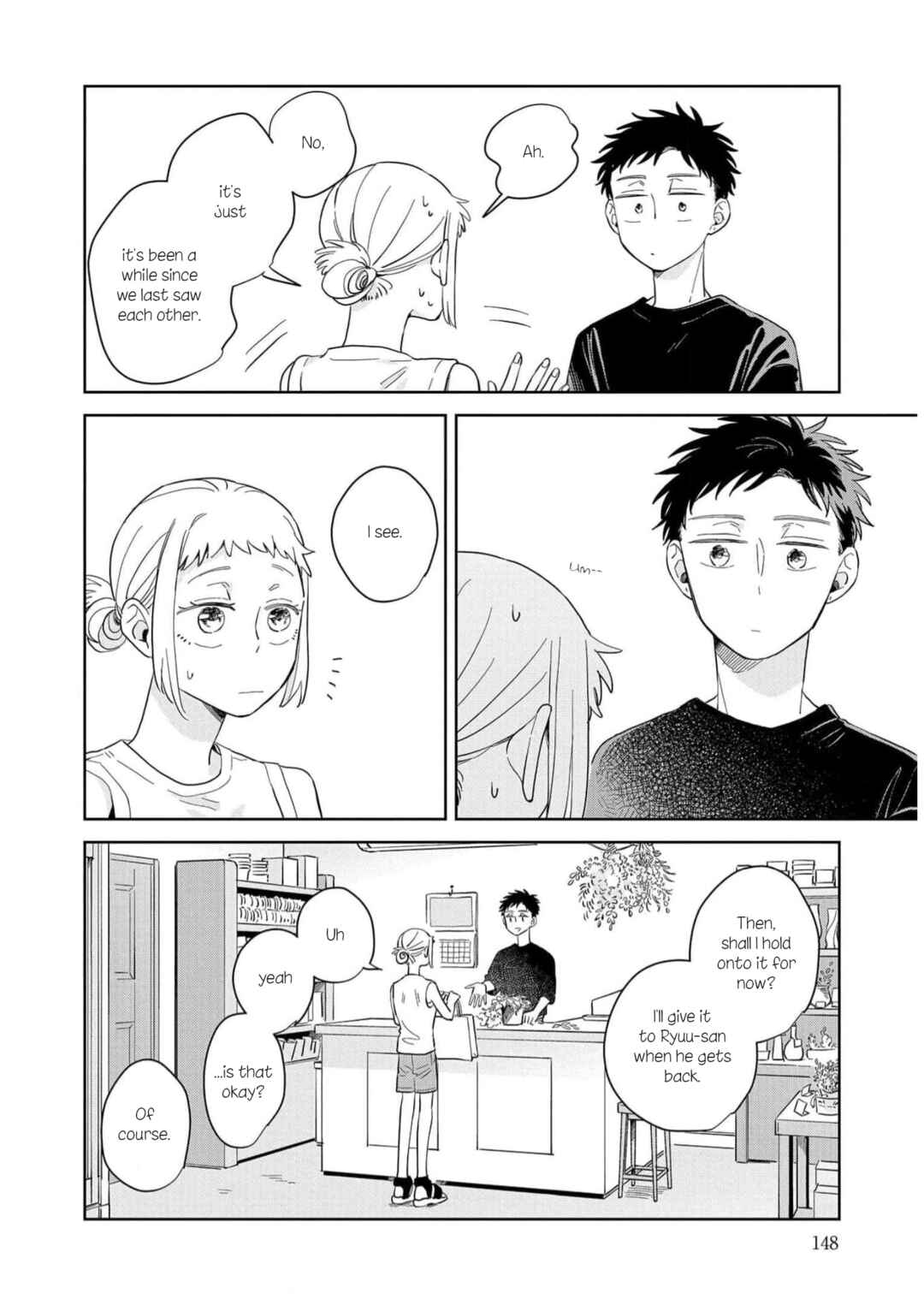 Page 20 Chapter 11 Kemutai Hanashi