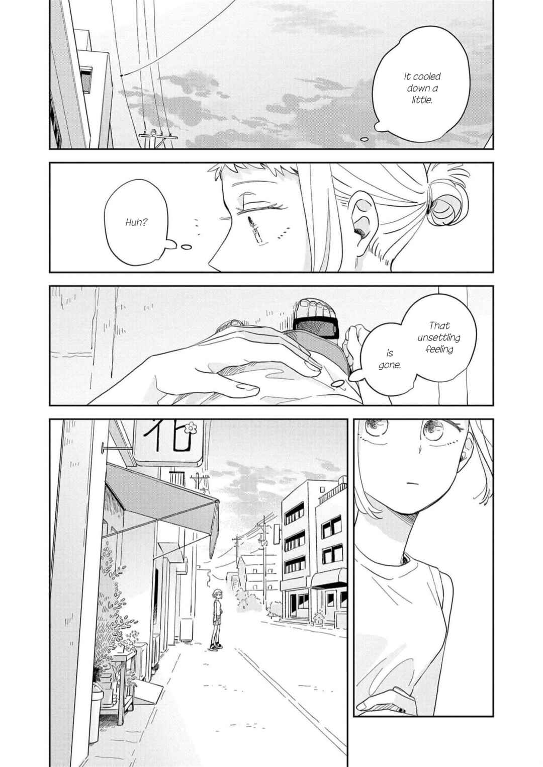 Page 27 Chapter 11 Kemutai Hanashi