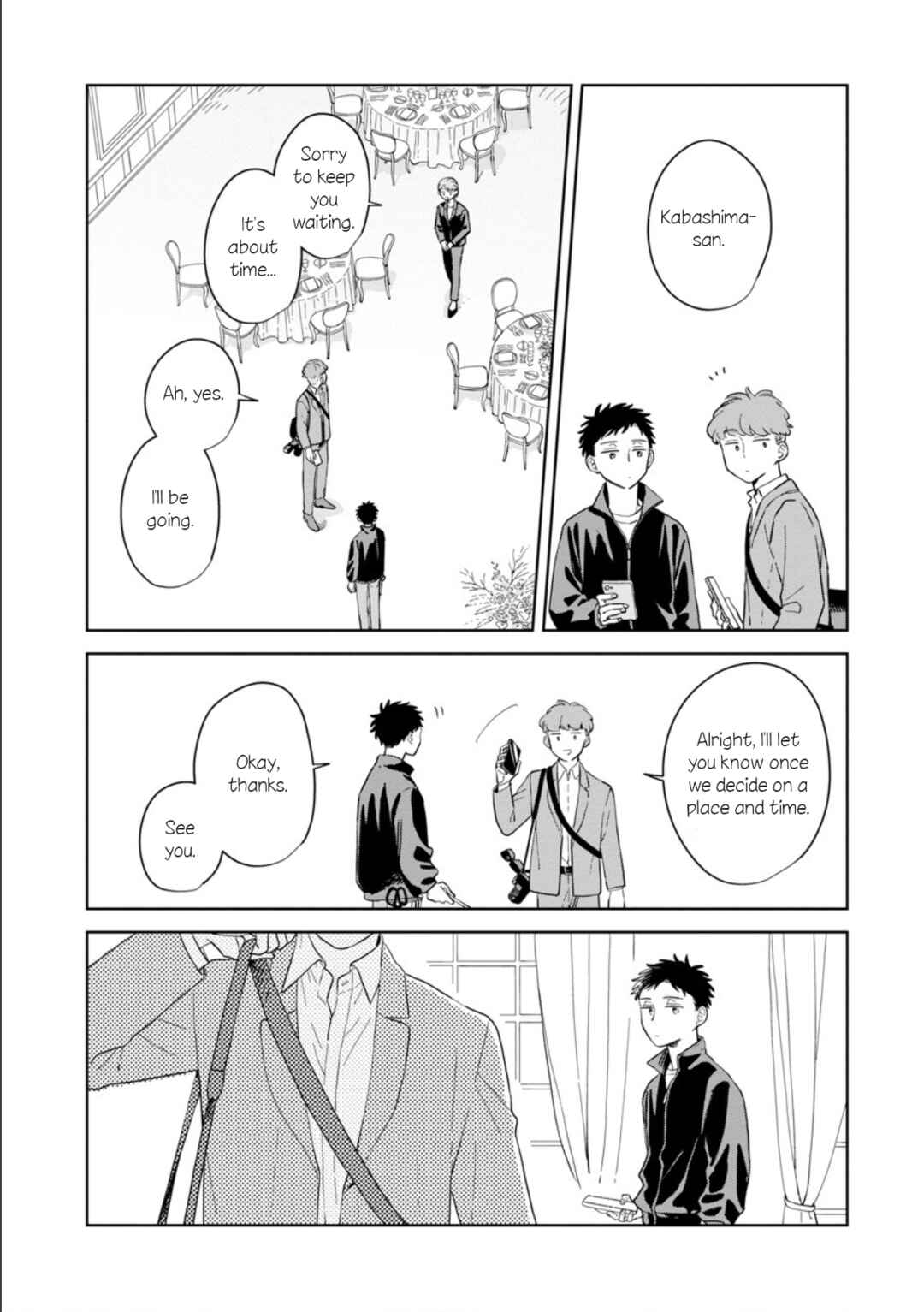 Page 24 Chapter 28 Kemutai Hanashi