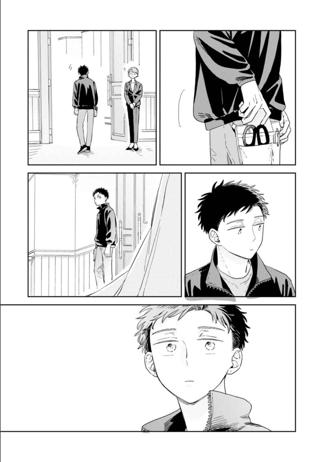 Page 25 Chapter 28 Kemutai Hanashi