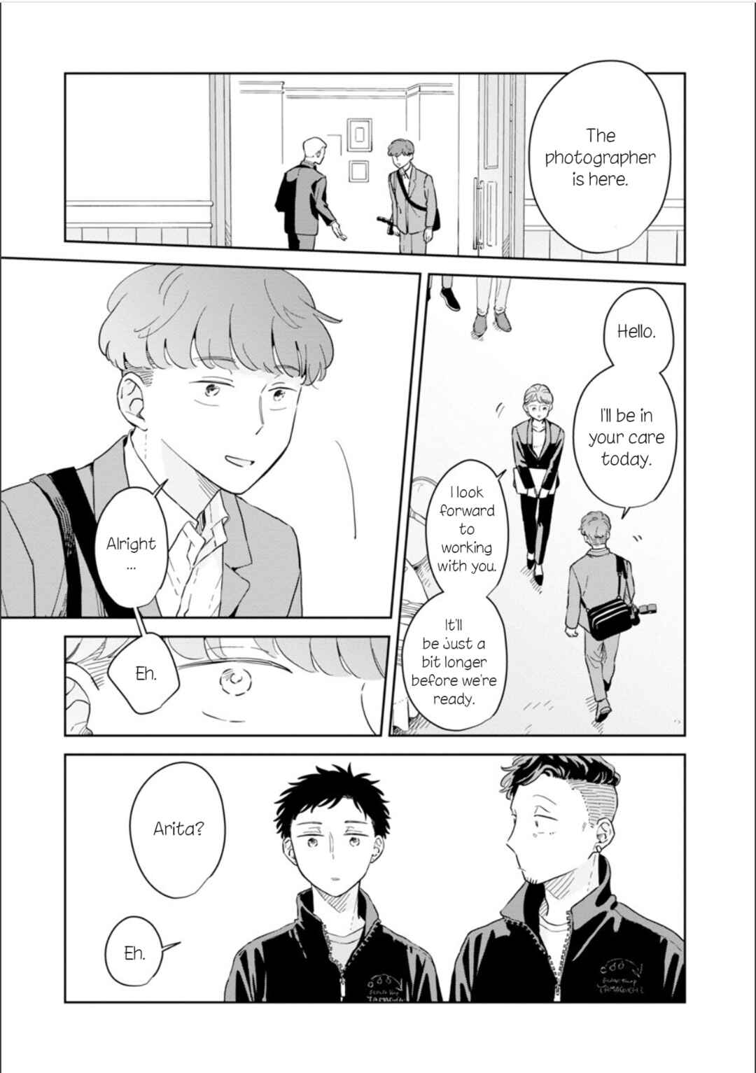 Page 5 Chapter 28 Kemutai Hanashi