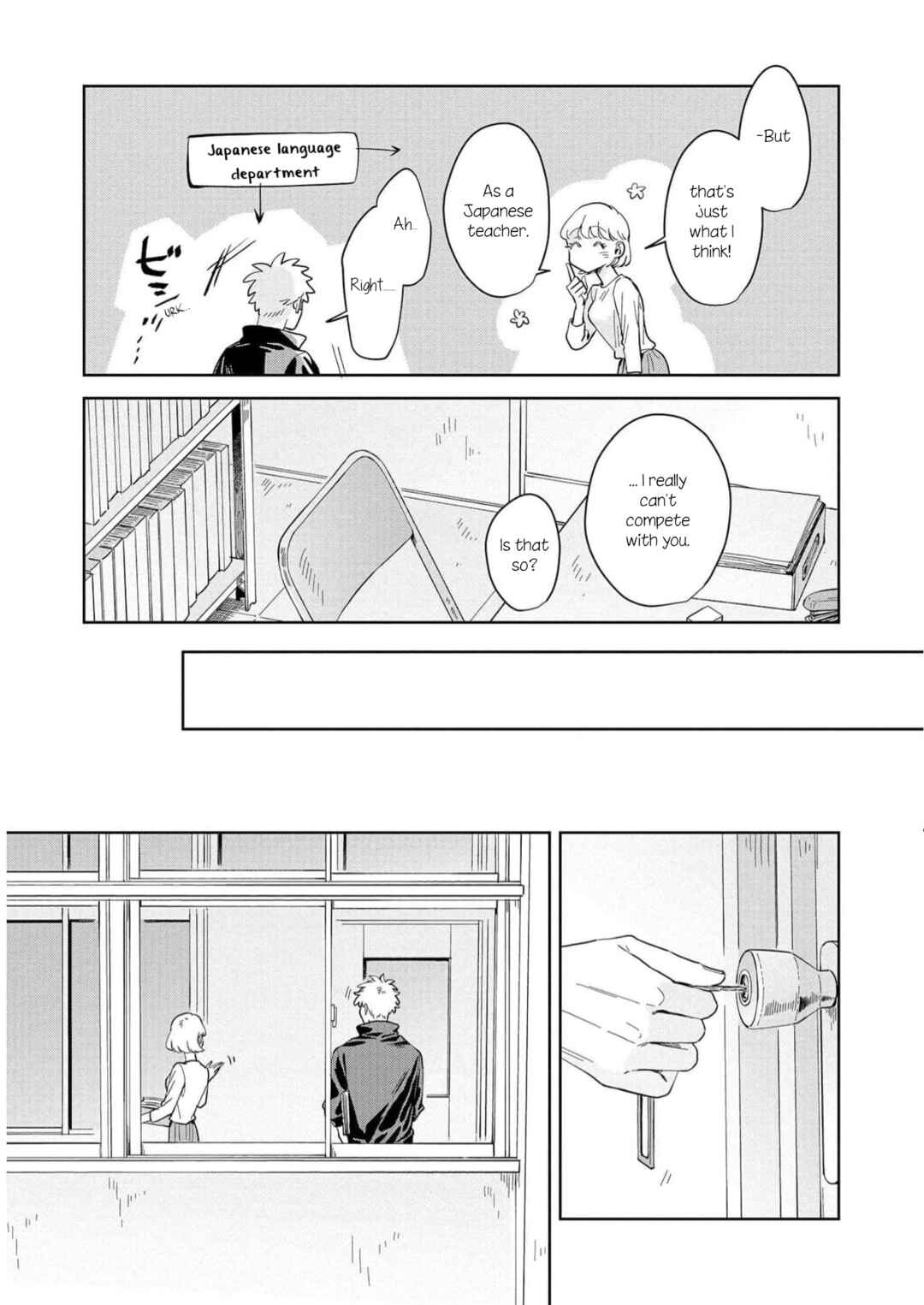 Page 15 Chapter 18 Kemutai Hanashi