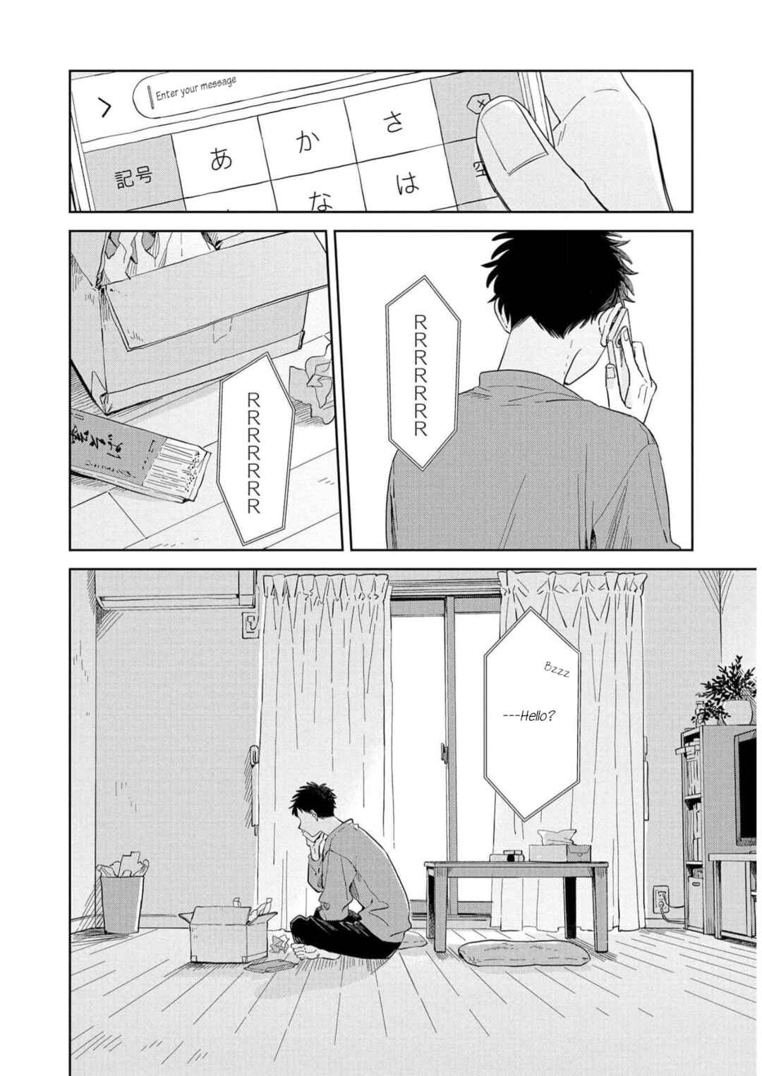 Page 30 Chapter 18 Kemutai Hanashi