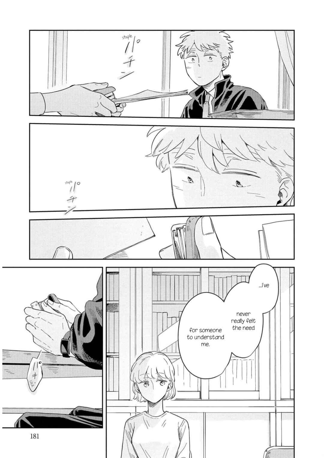 Page 9 Chapter 18 Kemutai Hanashi