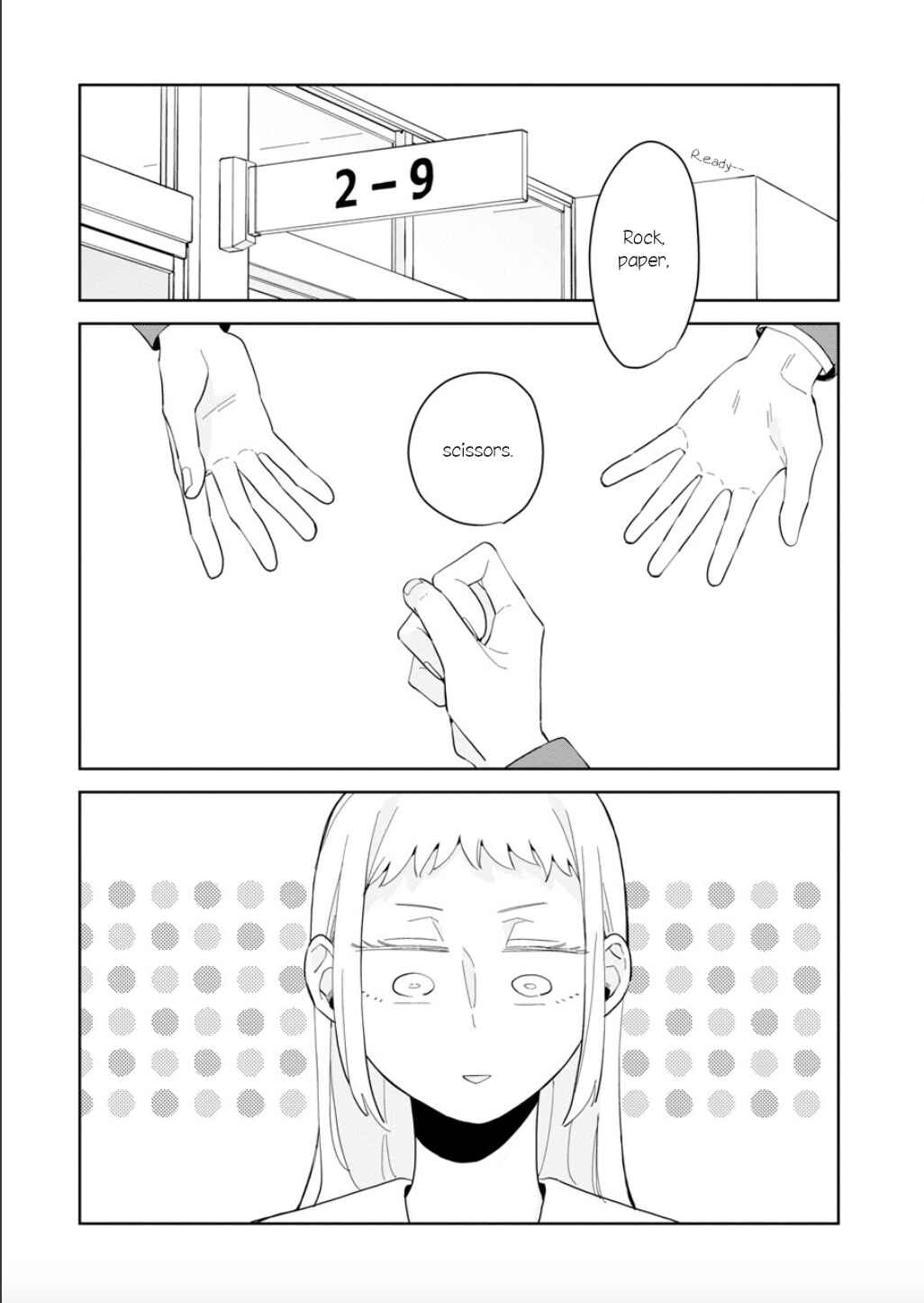 Page 1 Chapter 20 Kemutai Hanashi