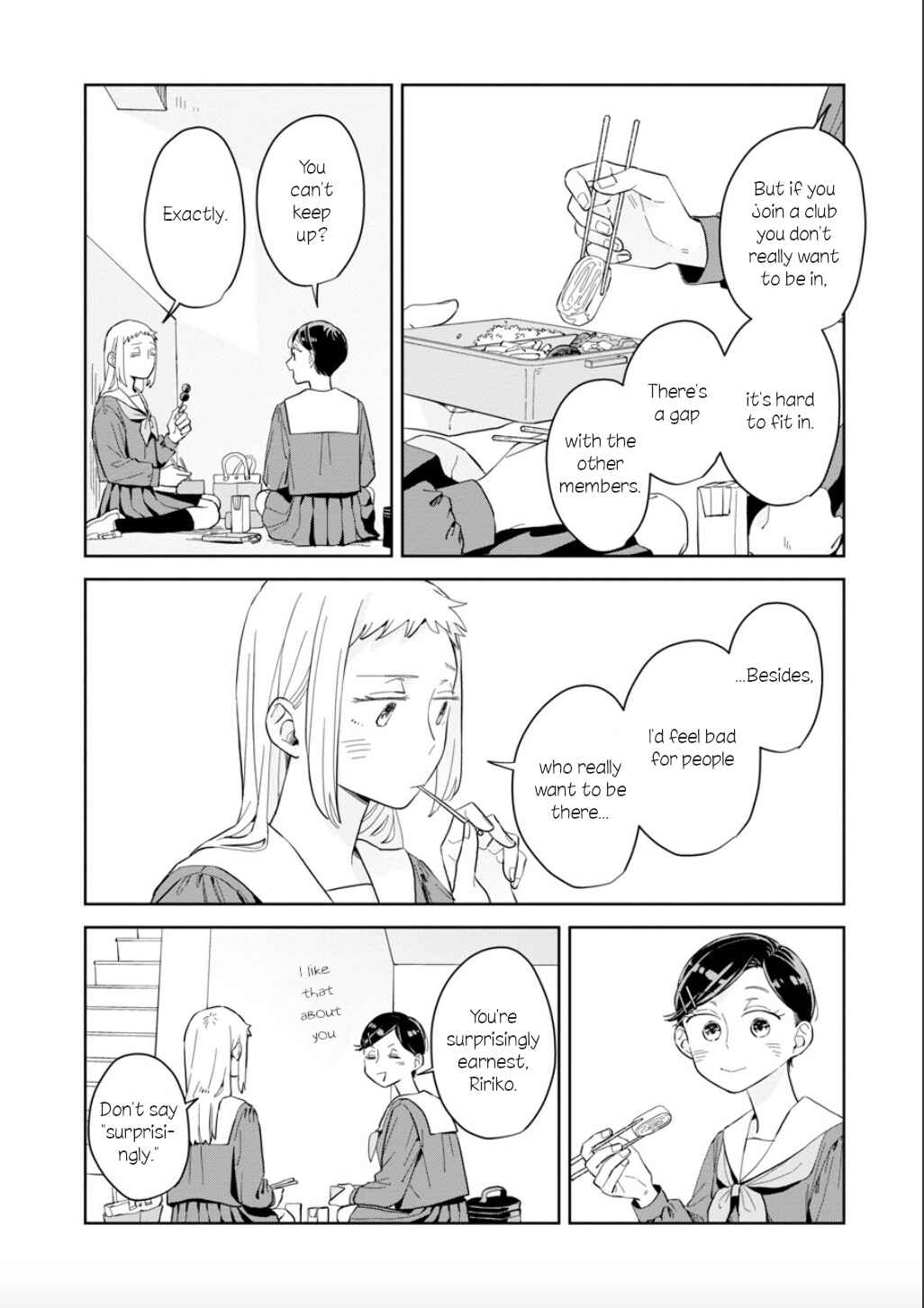 Page 10 Chapter 20 Kemutai Hanashi