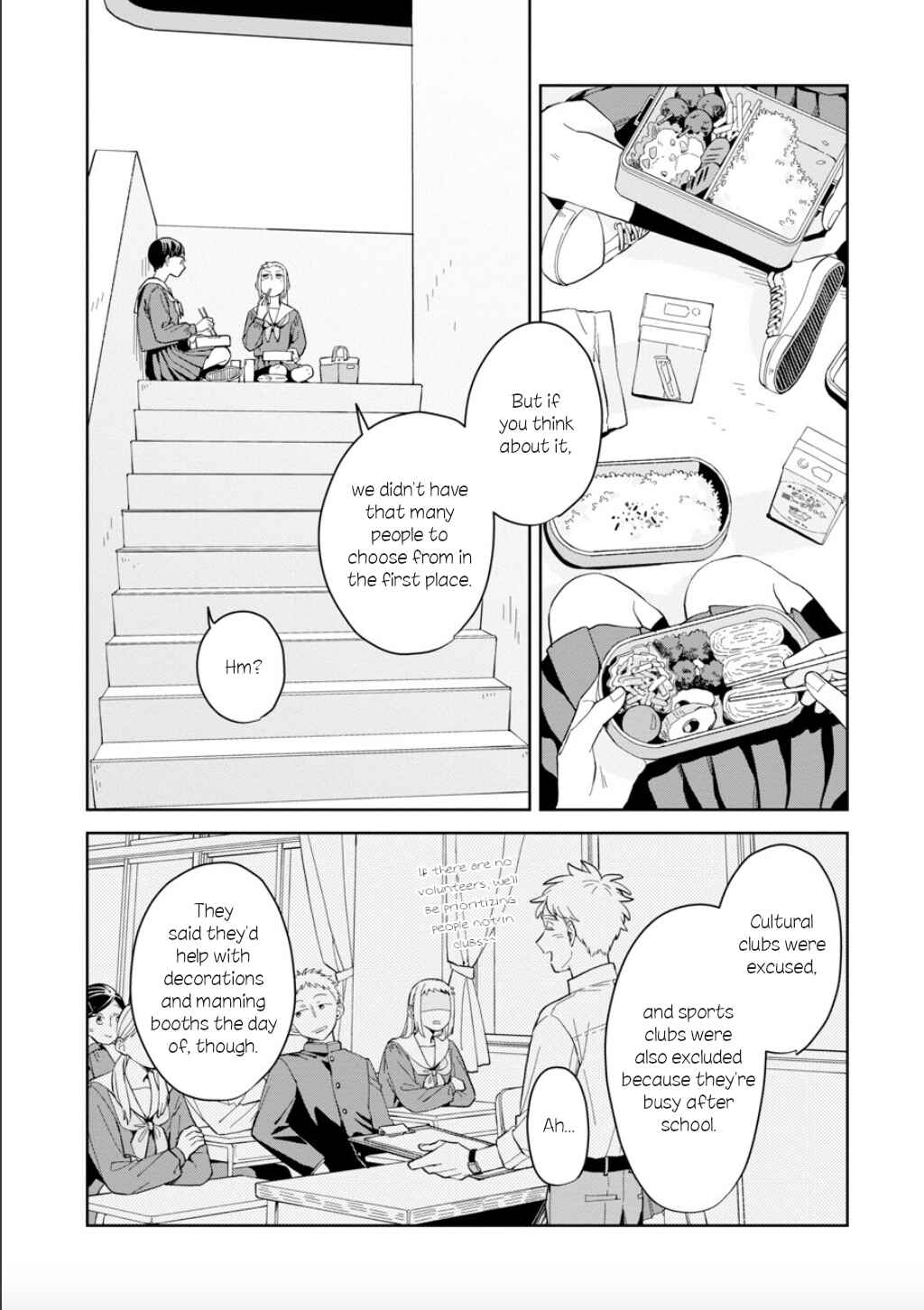 Page 8 Chapter 20 Kemutai Hanashi