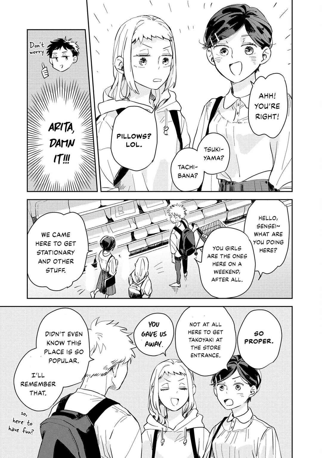 Page 11 Chapter 2 Kemutai Hanashi