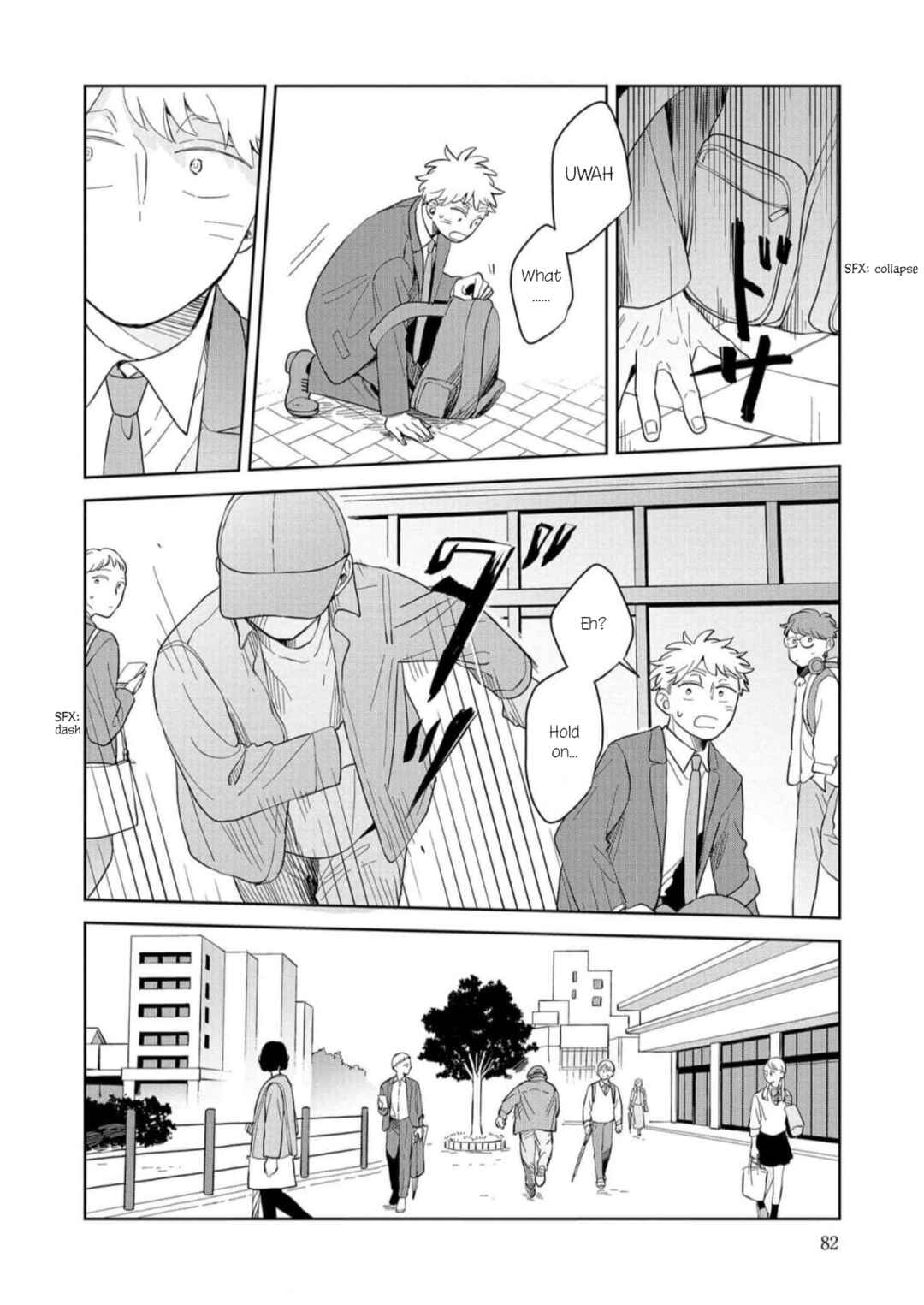 Page 12 Chapter 15 Kemutai Hanashi