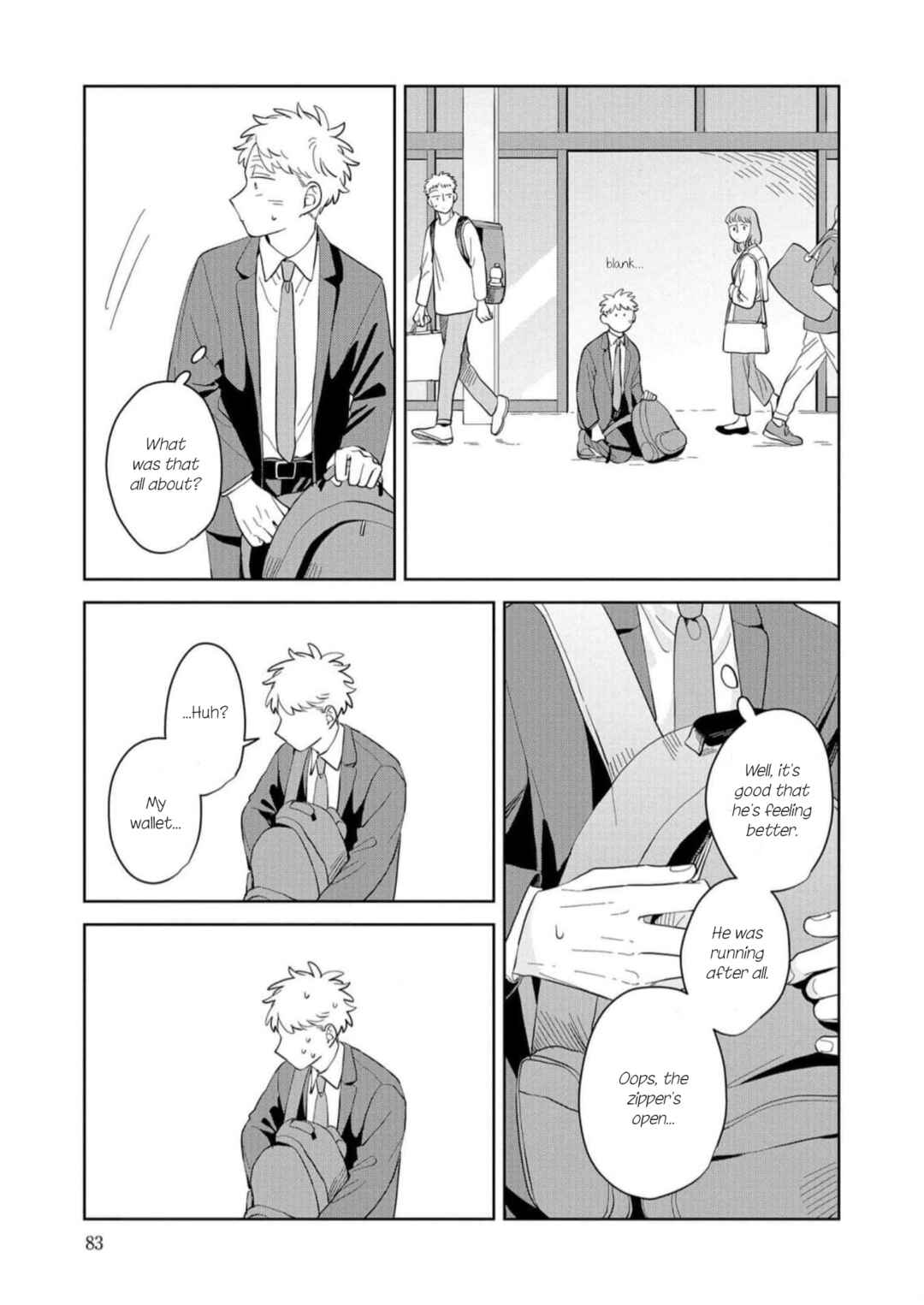 Page 13 Chapter 15 Kemutai Hanashi