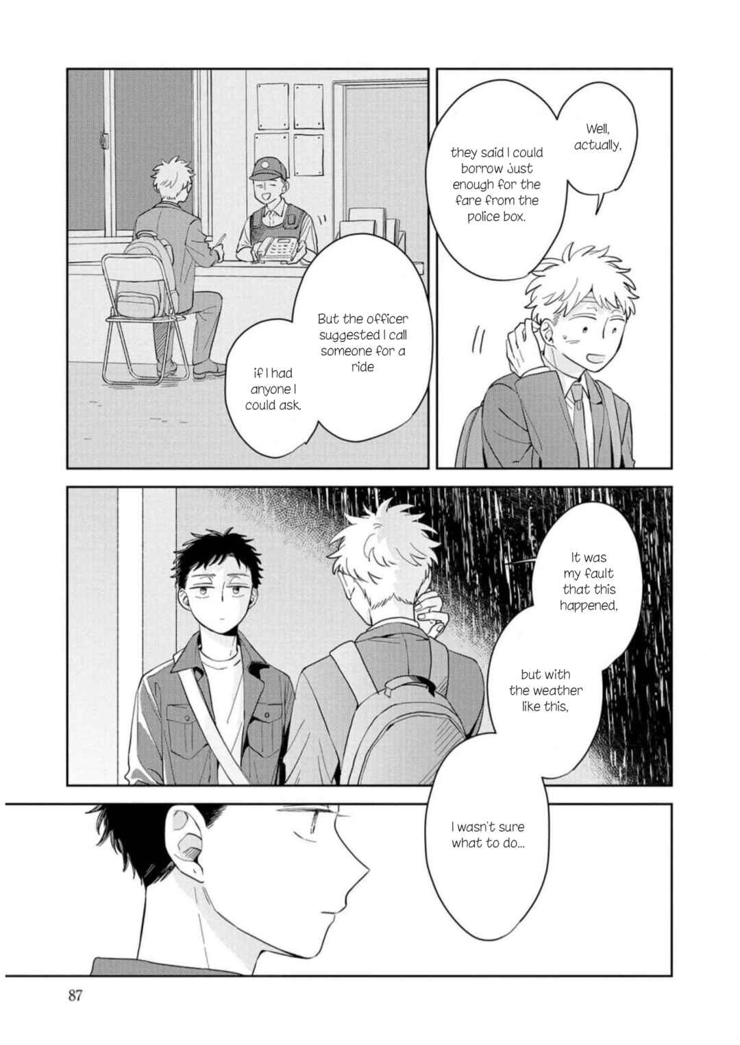Page 17 Chapter 15 Kemutai Hanashi