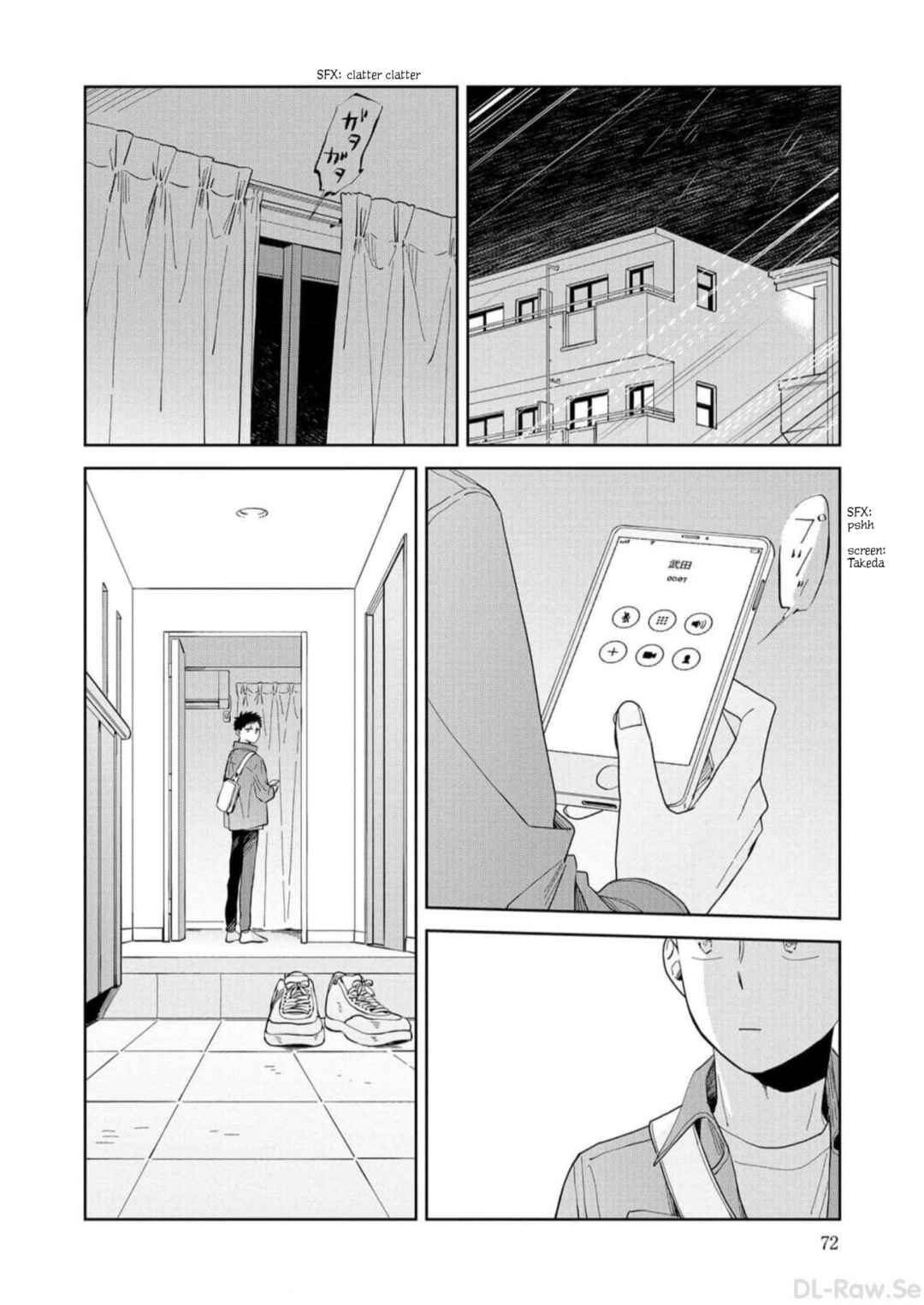 Page 2 Chapter 15 Kemutai Hanashi