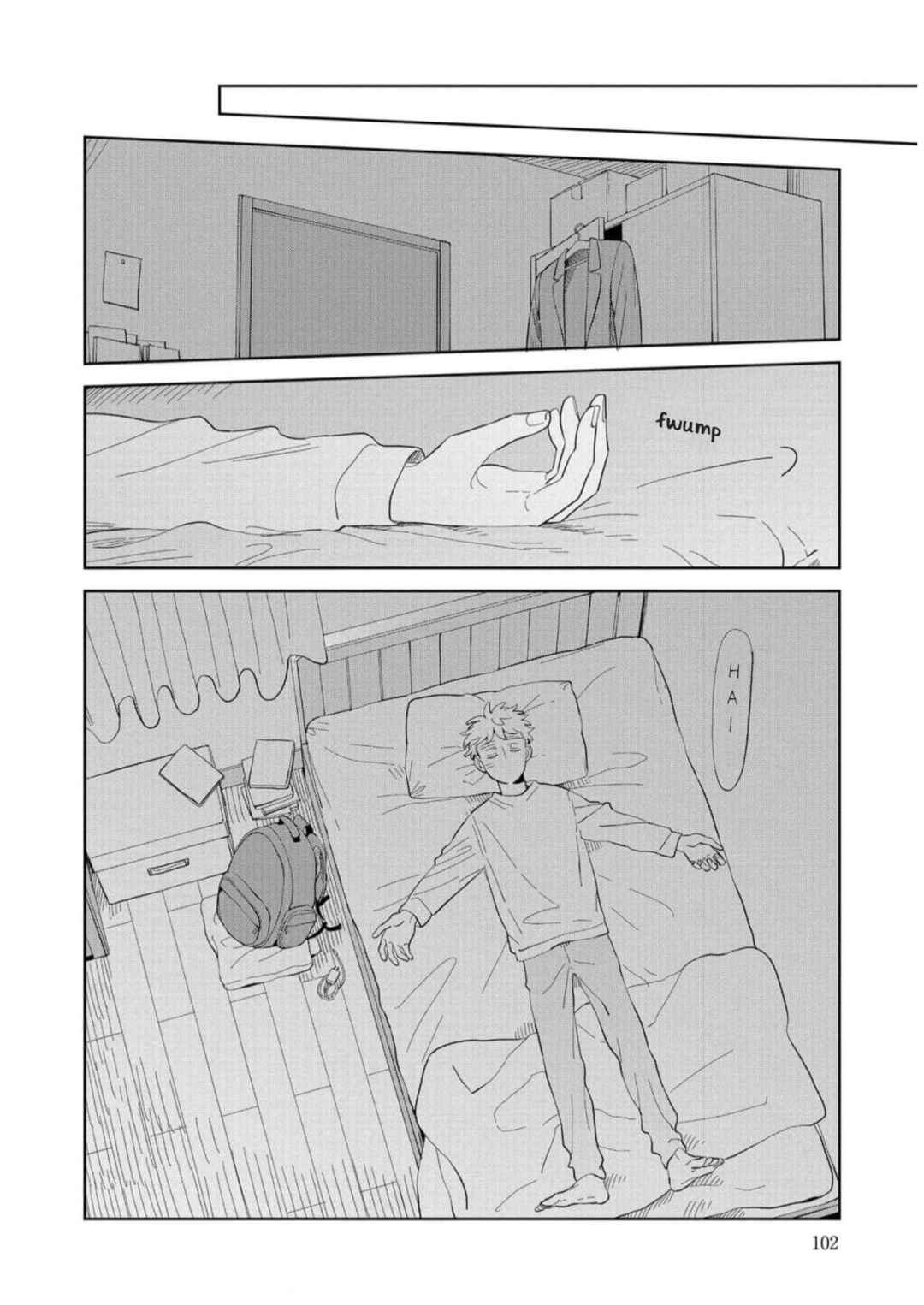 Page 32 Chapter 15 Kemutai Hanashi