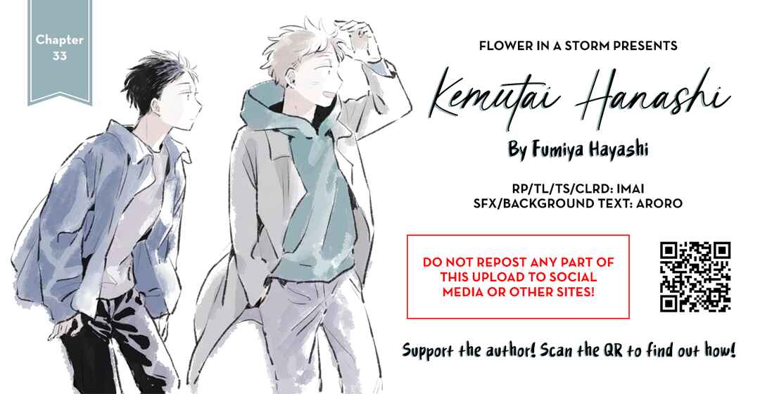 Page 1 Chapter 33 Kemutai Hanashi