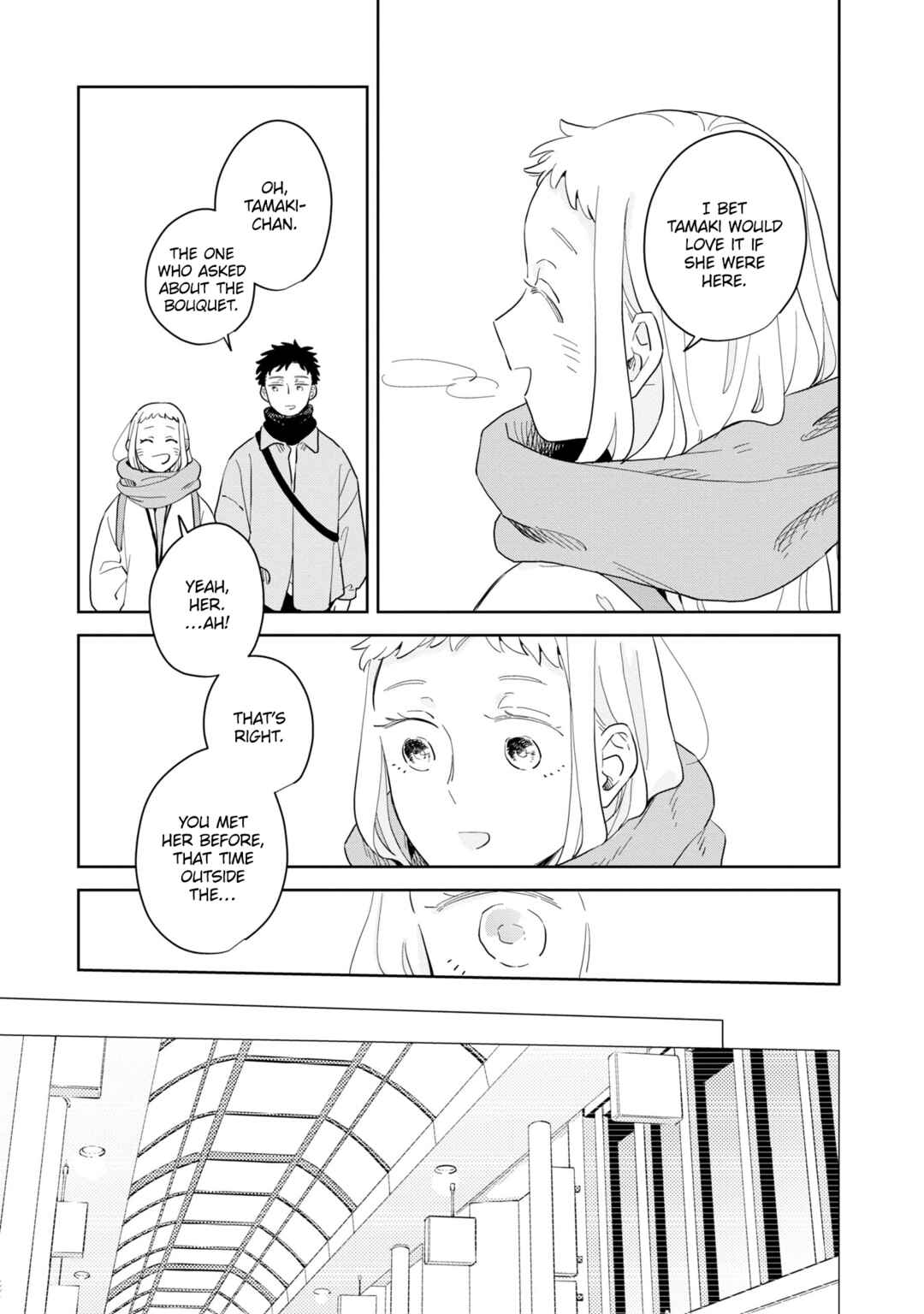 Page 14 Chapter 33 Kemutai Hanashi