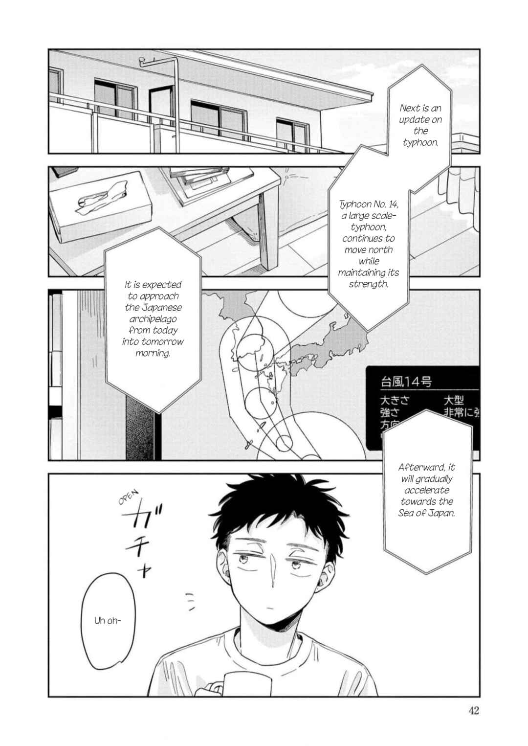 Page 2 Chapter 14 Kemutai Hanashi