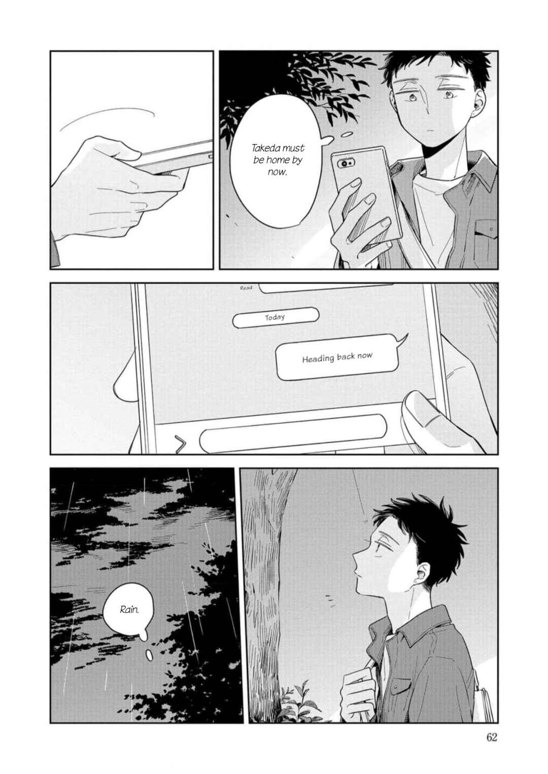 Page 22 Chapter 14 Kemutai Hanashi