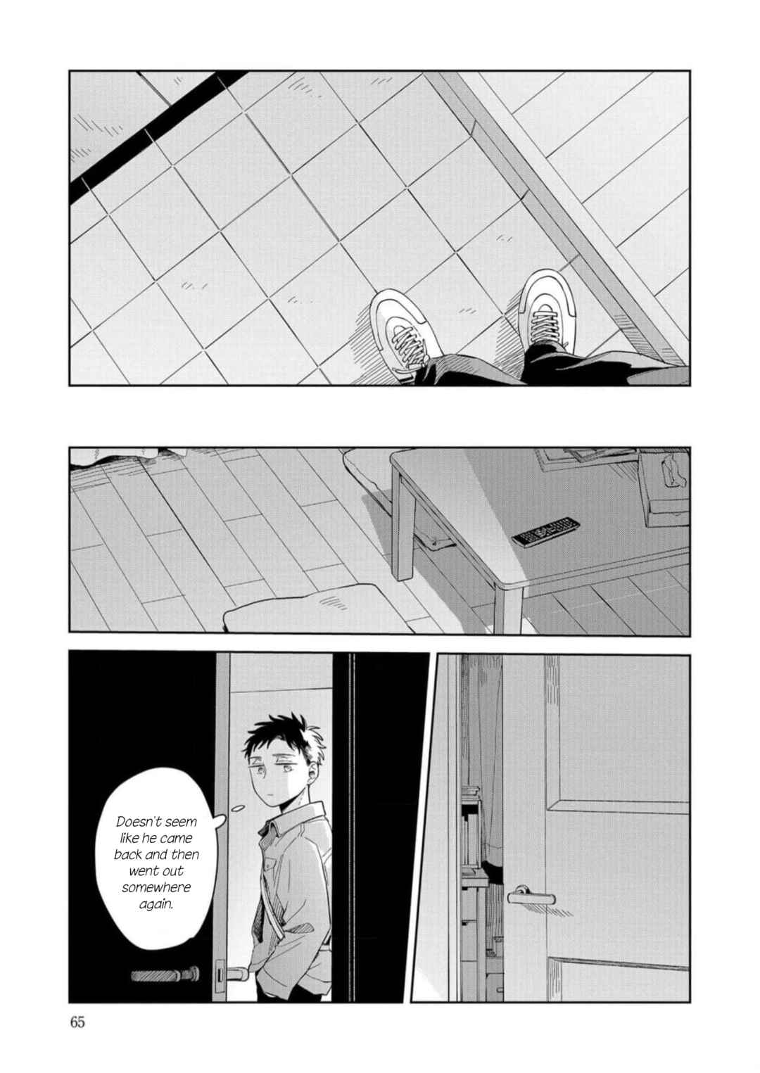 Page 25 Chapter 14 Kemutai Hanashi