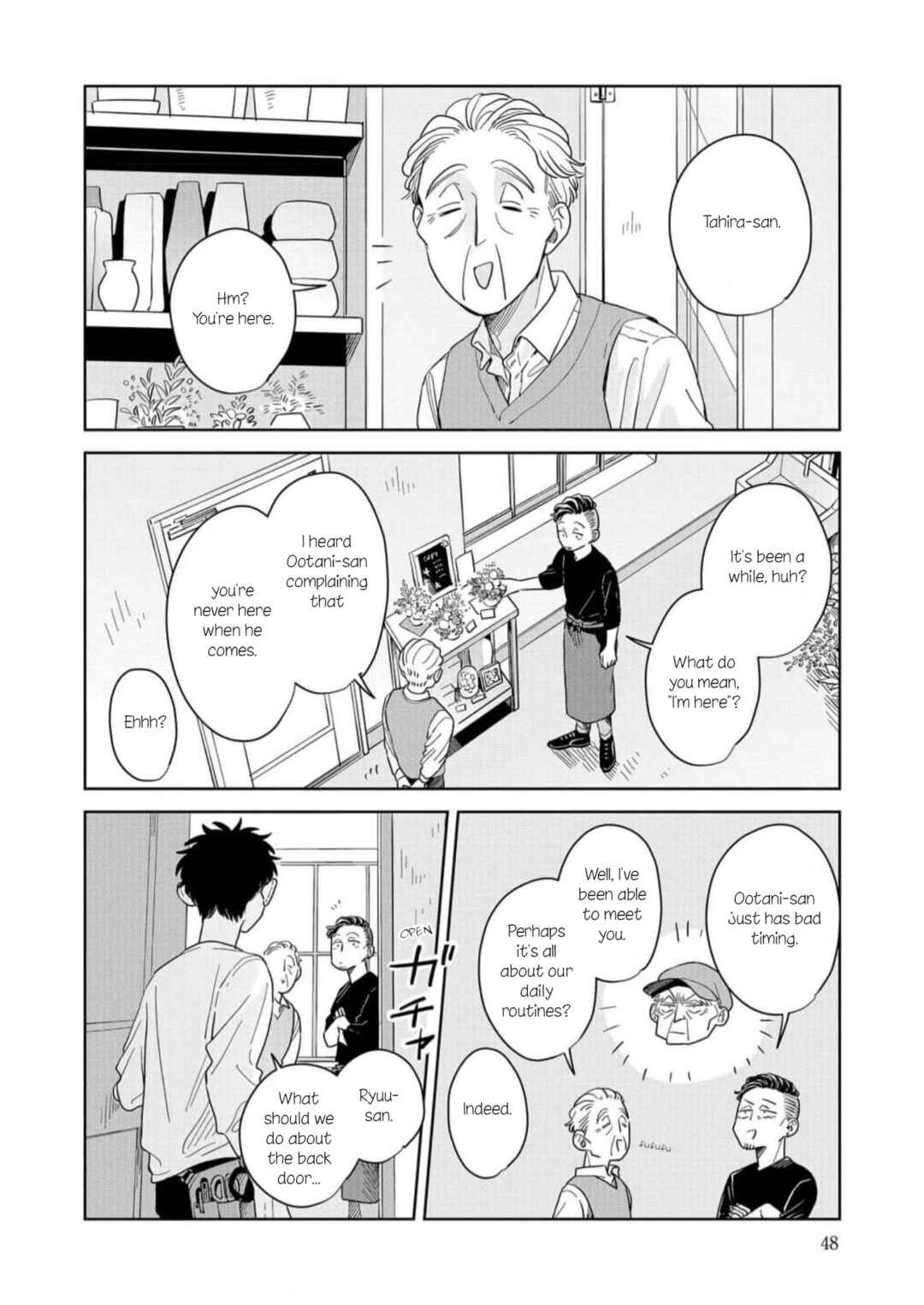 Page 8 Chapter 14 Kemutai Hanashi