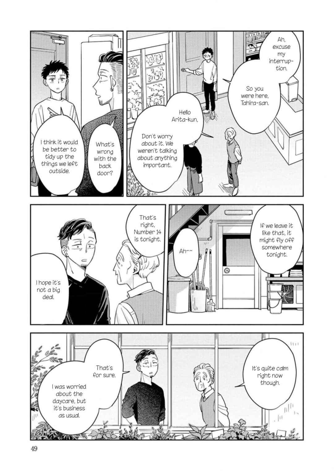 Page 9 Chapter 14 Kemutai Hanashi
