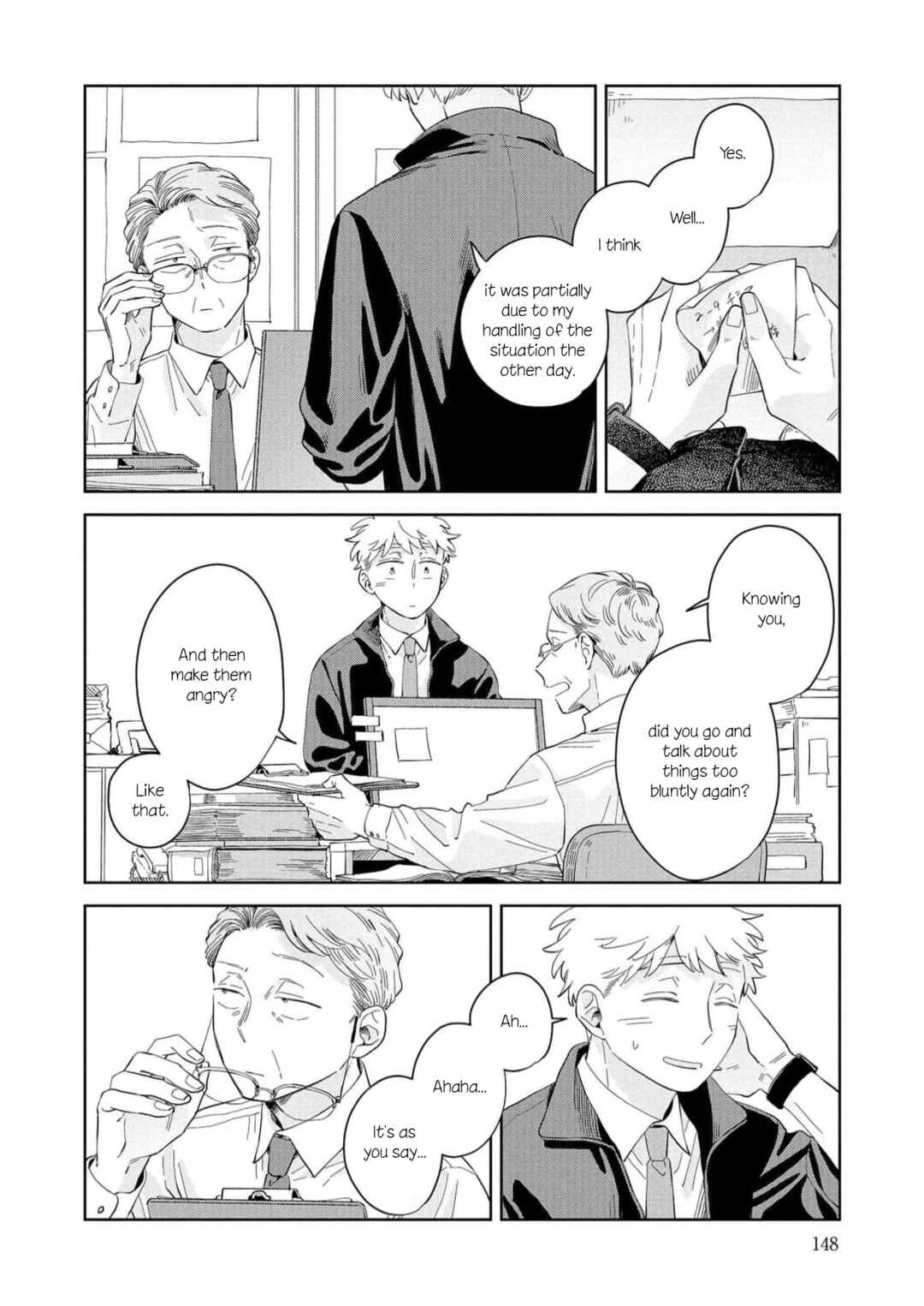 Page 10 Chapter 17 Kemutai Hanashi
